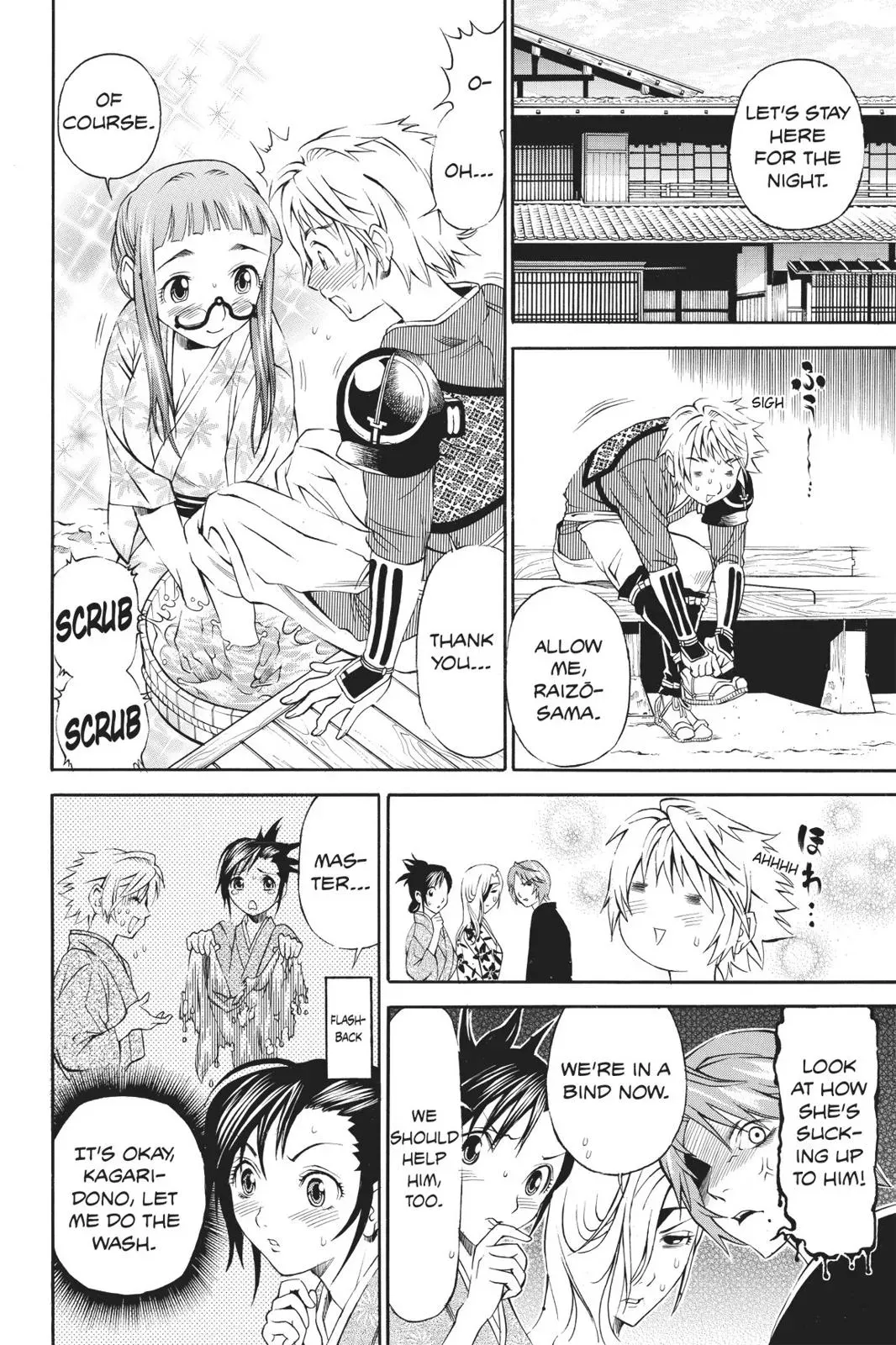 Naruto dj - Ninja Girl's Diary Chapter 19 page 12 - 