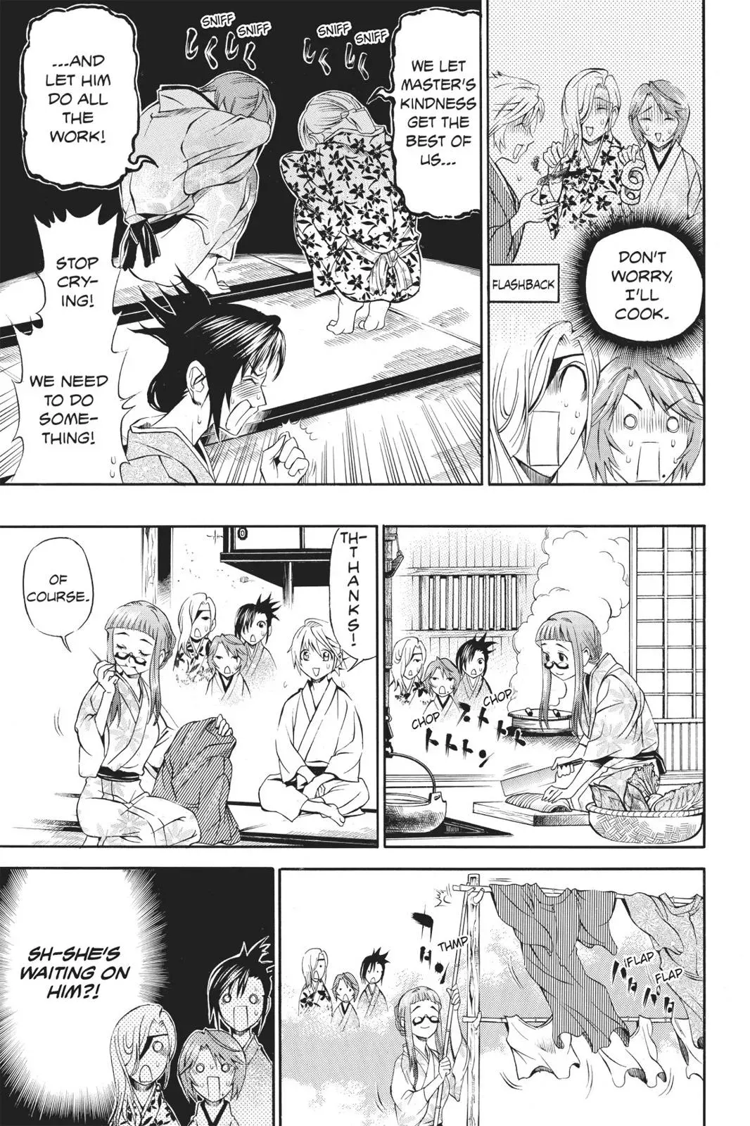 Naruto dj - Ninja Girl's Diary Chapter 19 page 13 - 