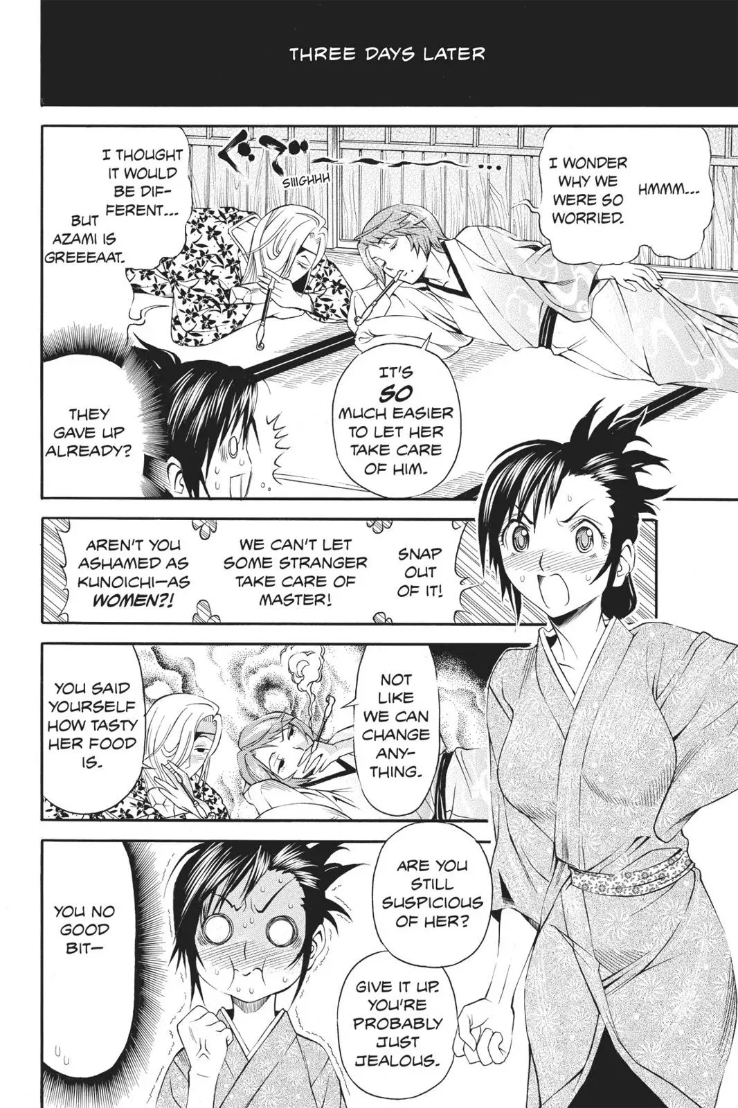 Naruto dj - Ninja Girl's Diary Chapter 19 page 14 - 