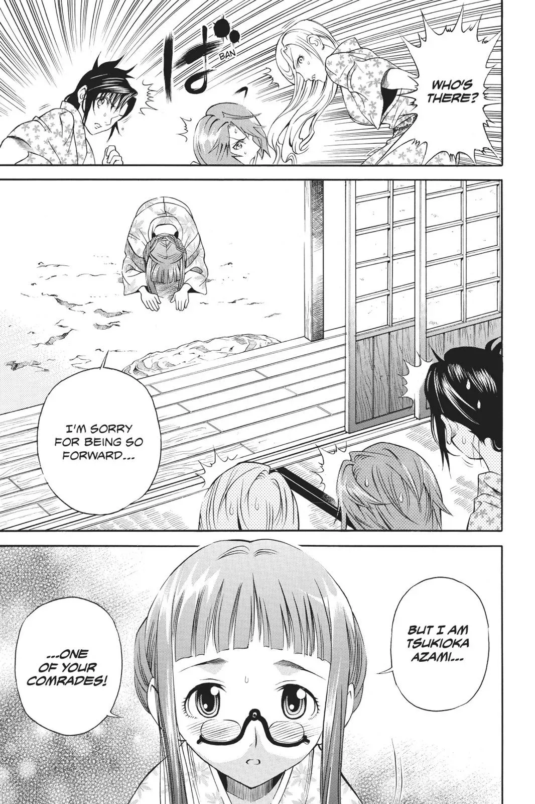Naruto dj - Ninja Girl's Diary Chapter 19 page 3 - 
