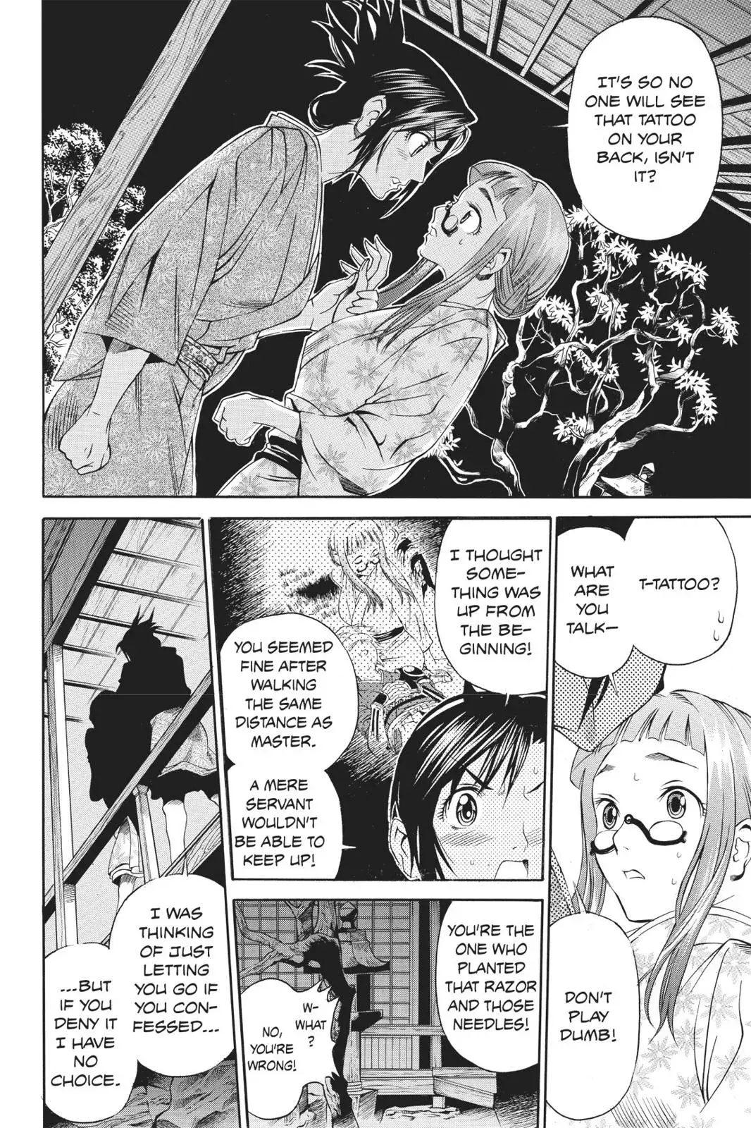 Naruto dj - Ninja Girl's Diary Chapter 19 page 22 - 