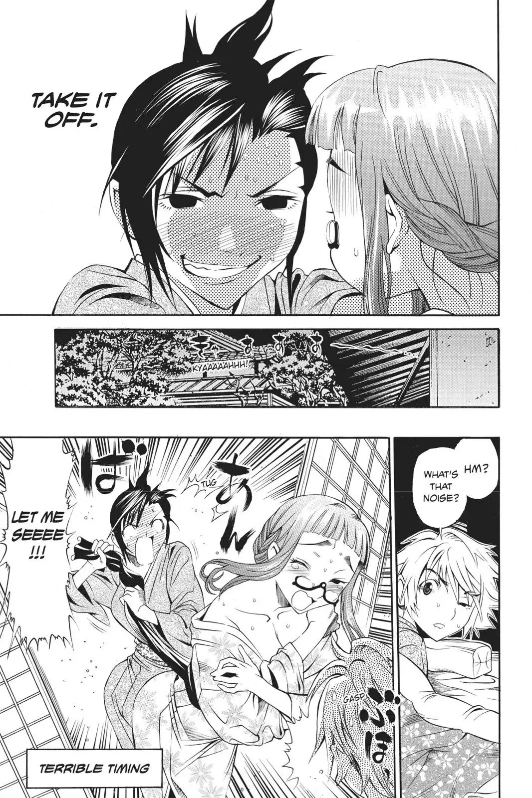Naruto dj - Ninja Girl's Diary Chapter 19 page 23 - 
