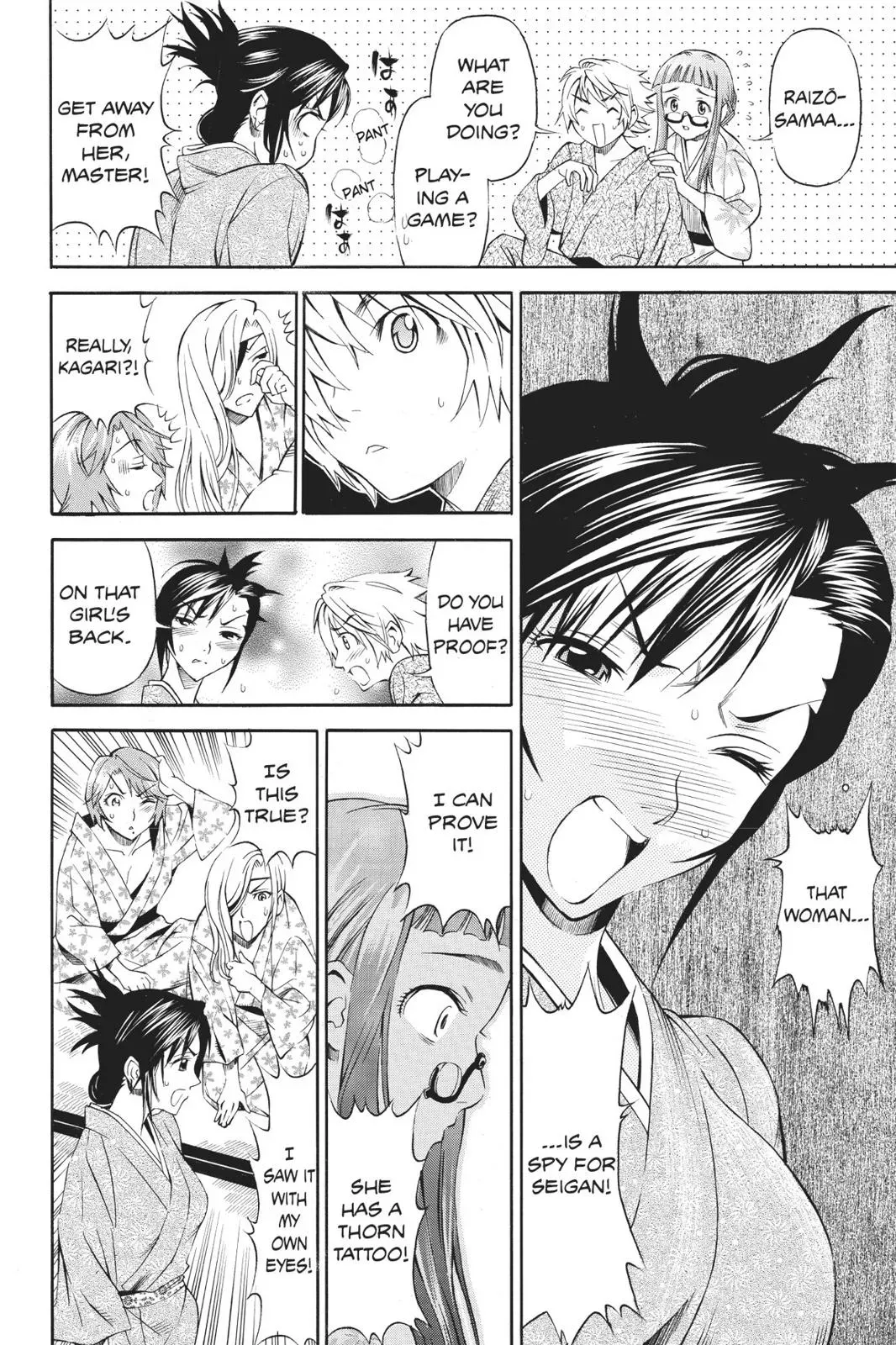 Naruto dj - Ninja Girl's Diary Chapter 19 page 24 - 