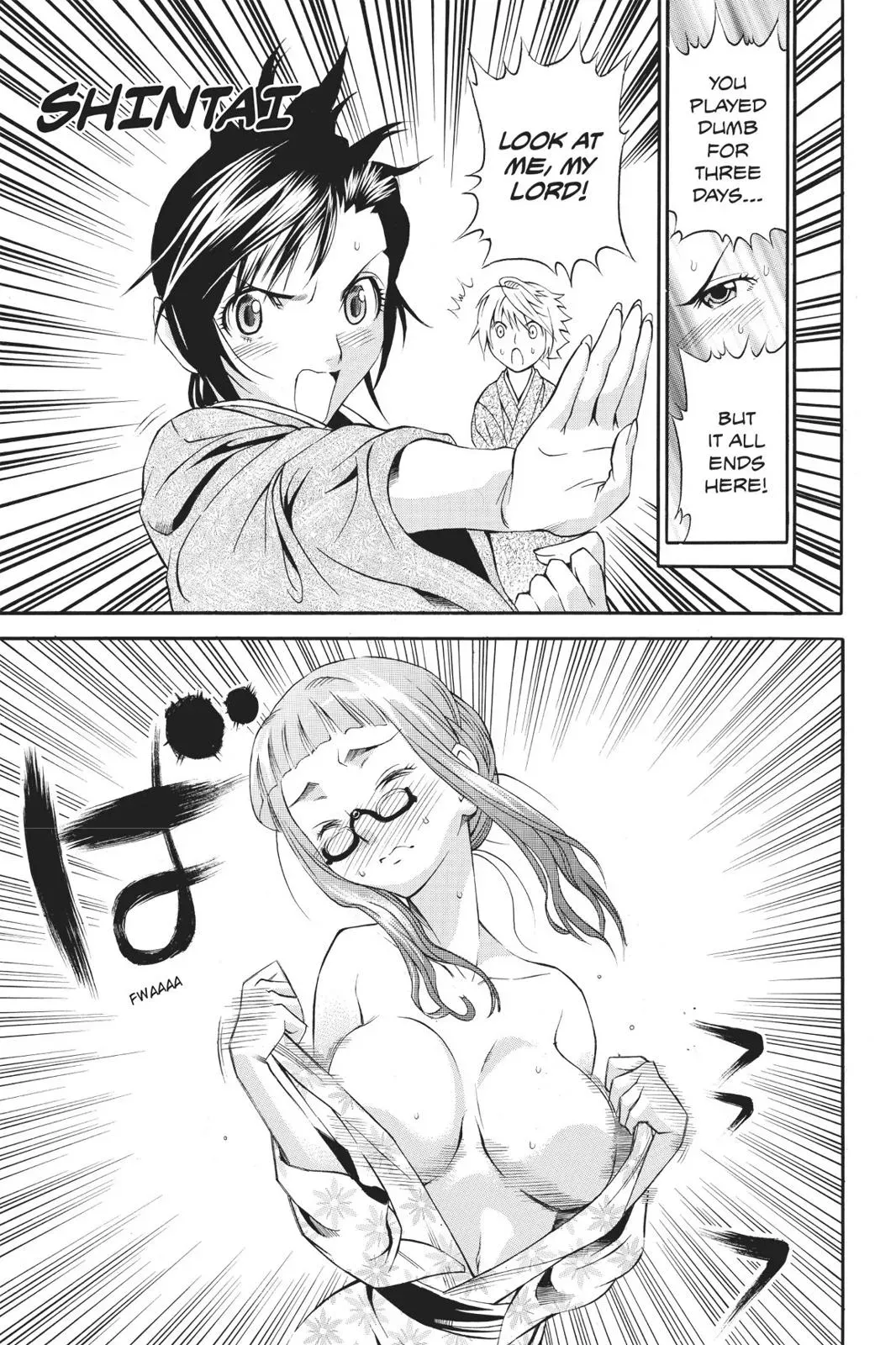 Naruto dj - Ninja Girl's Diary Chapter 19 page 25 - 