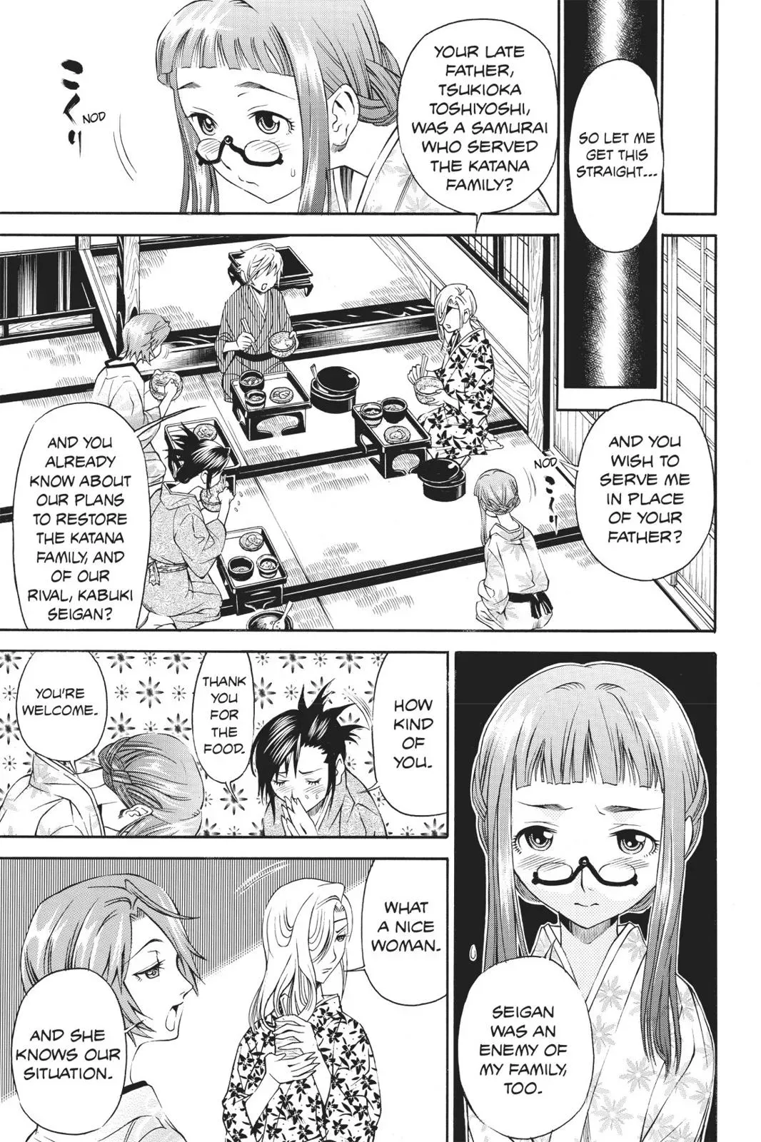 Naruto dj - Ninja Girl's Diary Chapter 19 page 5 - 