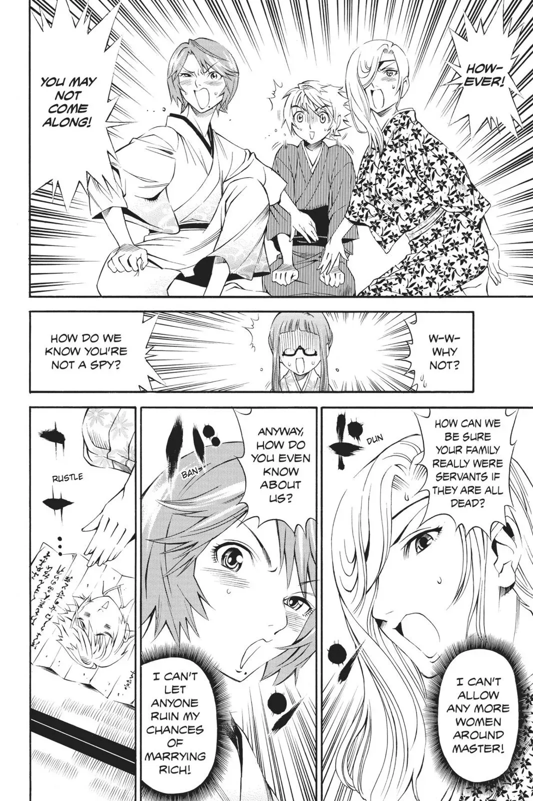 Naruto dj - Ninja Girl's Diary Chapter 19 page 6 - 