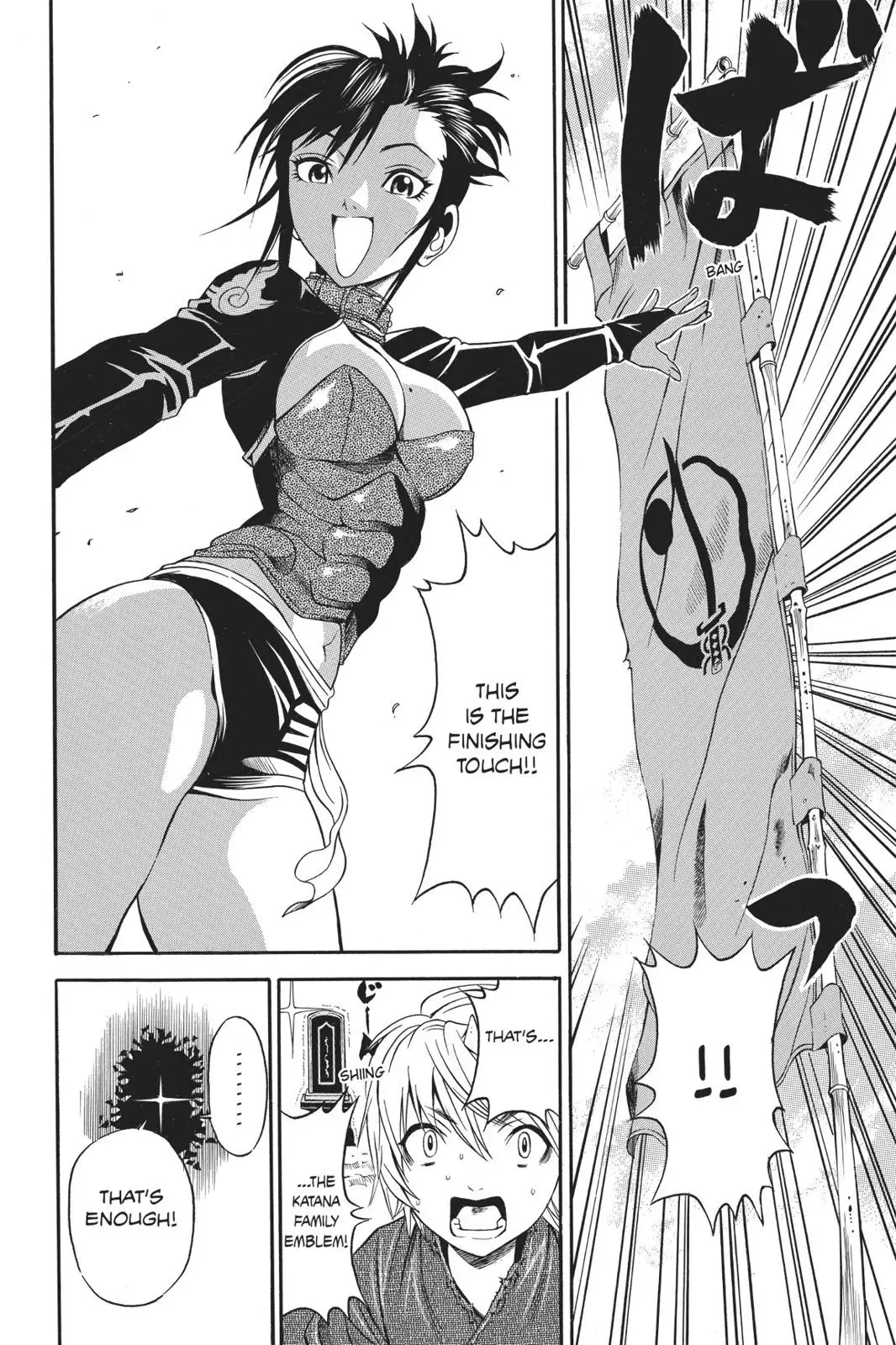 Naruto dj - Ninja Girl's Diary Chapter 2 page 12 - 
