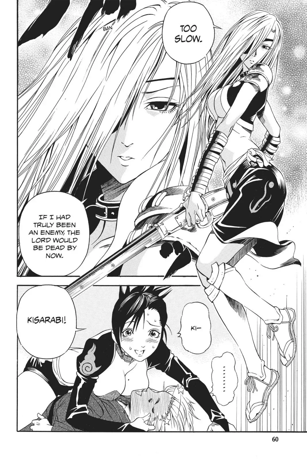 Naruto dj - Ninja Girl's Diary Chapter 2 page 14 - 