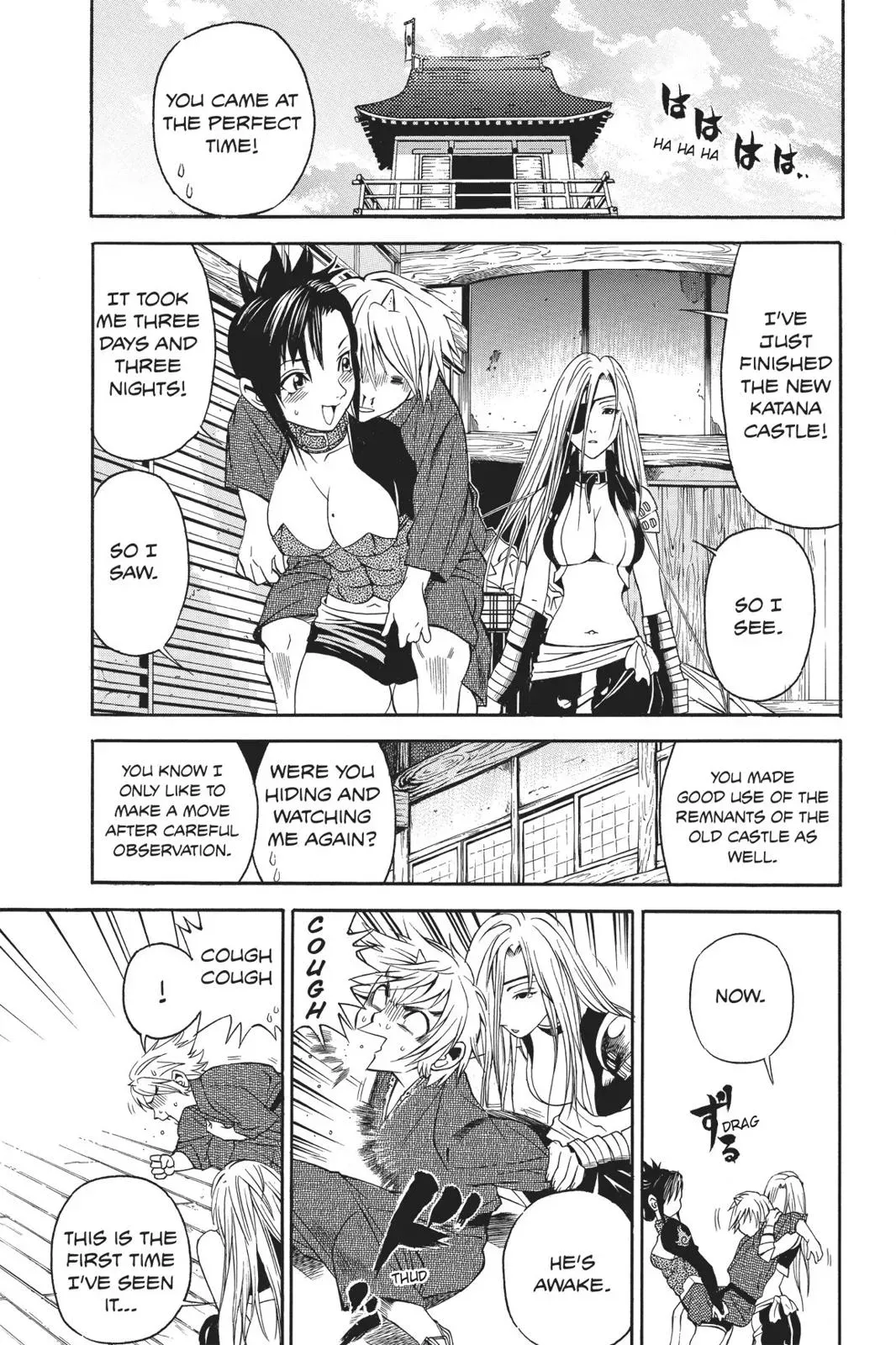 Naruto dj - Ninja Girl's Diary Chapter 2 page 15 - 