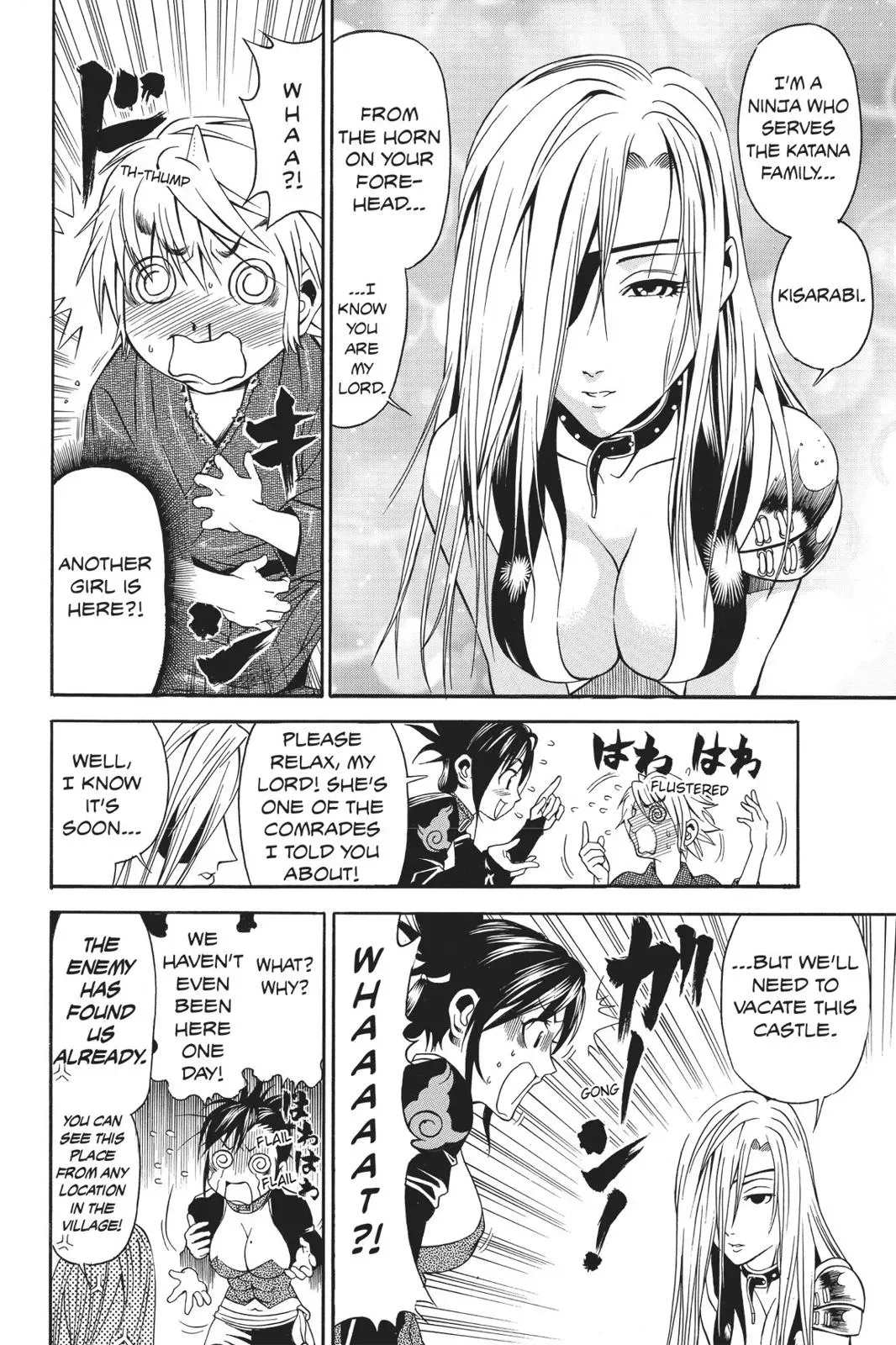 Naruto dj - Ninja Girl's Diary Chapter 2 page 16 - 