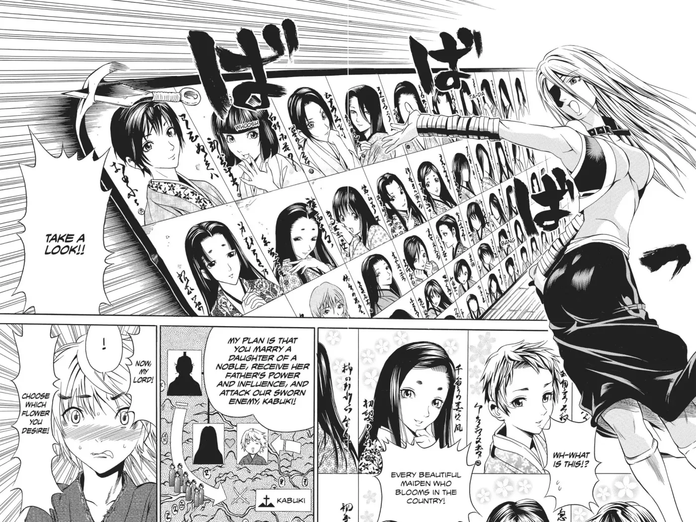 Naruto dj - Ninja Girl's Diary Chapter 2 page 18 - 