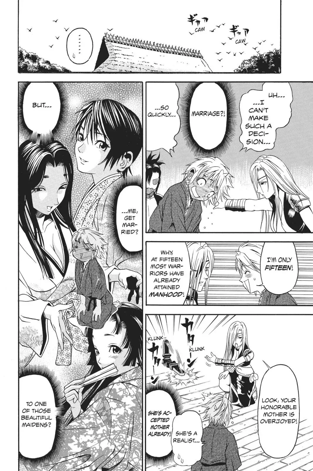 Naruto dj - Ninja Girl's Diary Chapter 2 page 19 - 