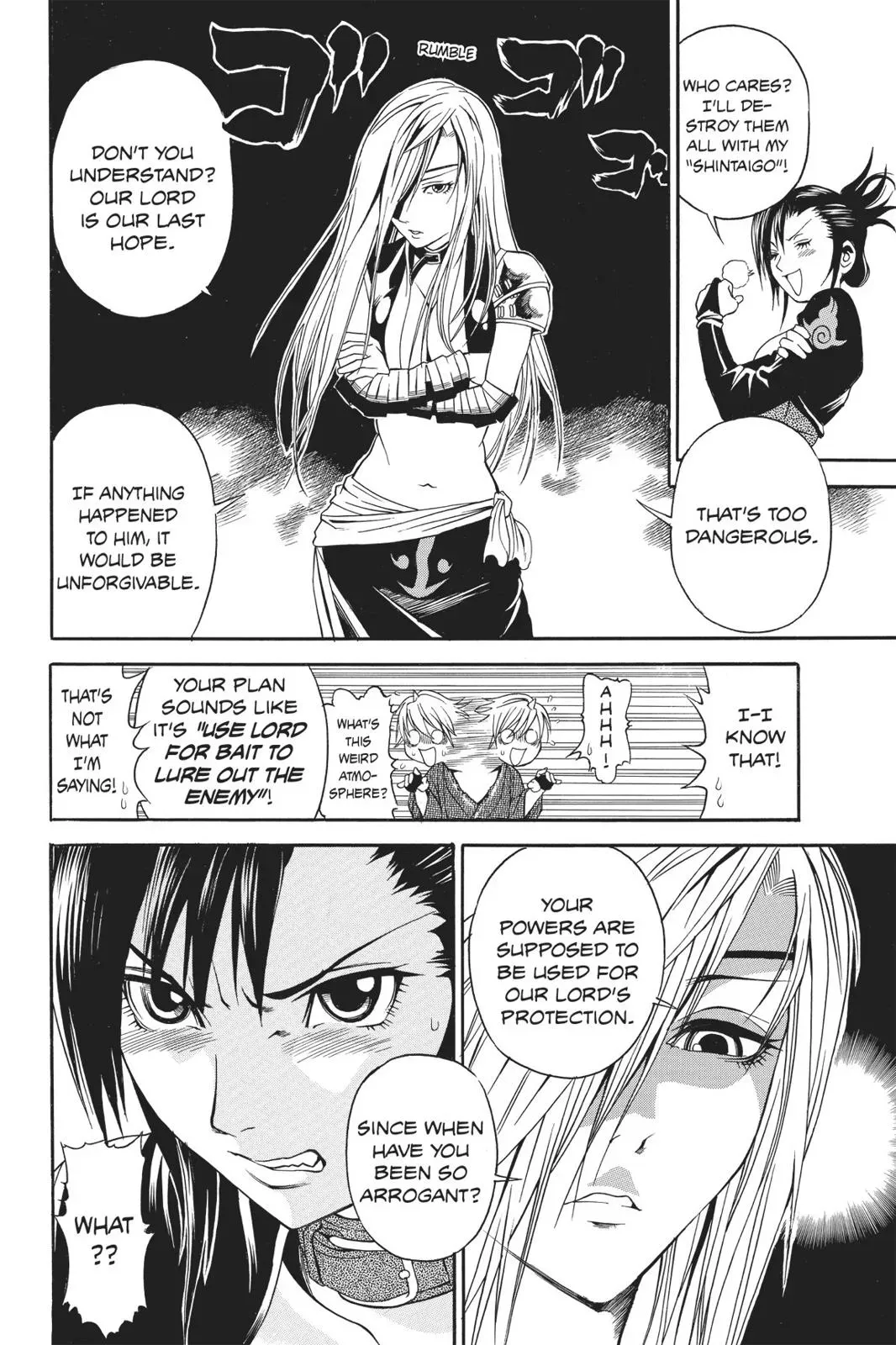 Naruto dj - Ninja Girl's Diary Chapter 2 page 21 - 