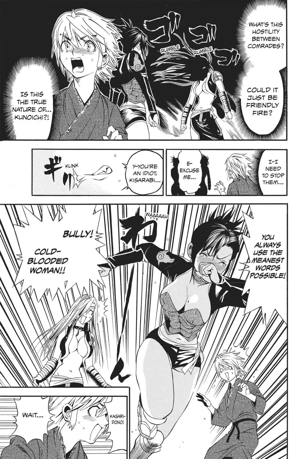 Naruto dj - Ninja Girl's Diary Chapter 2 page 22 - 