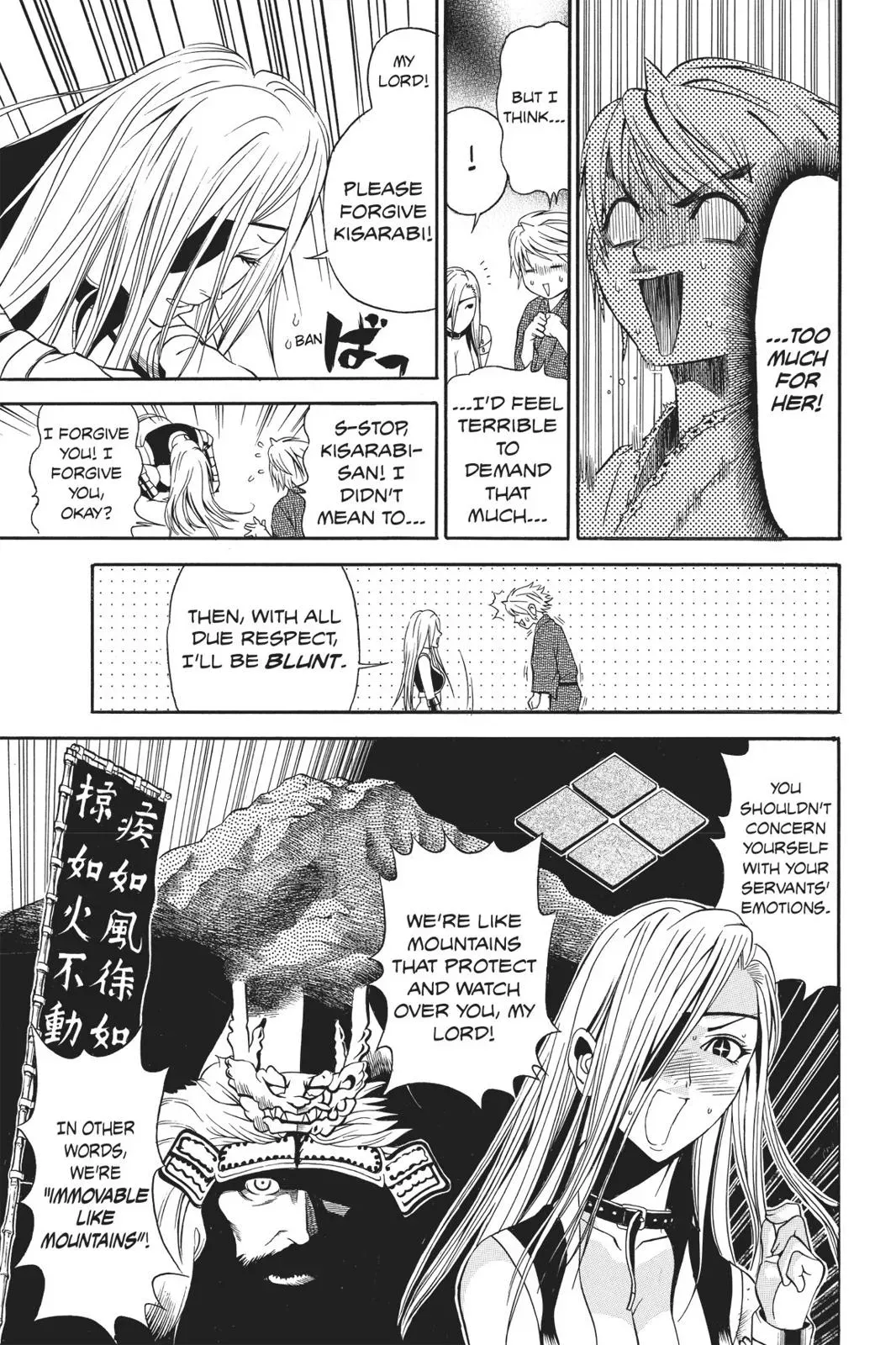 Naruto dj - Ninja Girl's Diary Chapter 2 page 24 - 