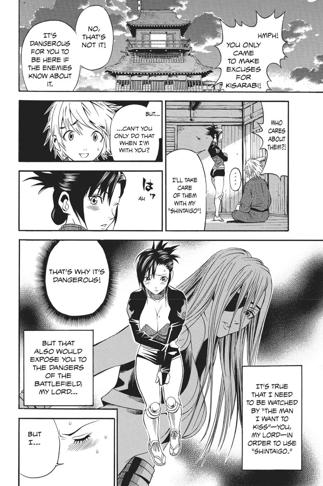 Naruto dj - Ninja Girl's Diary Chapter 2 page 27 - 