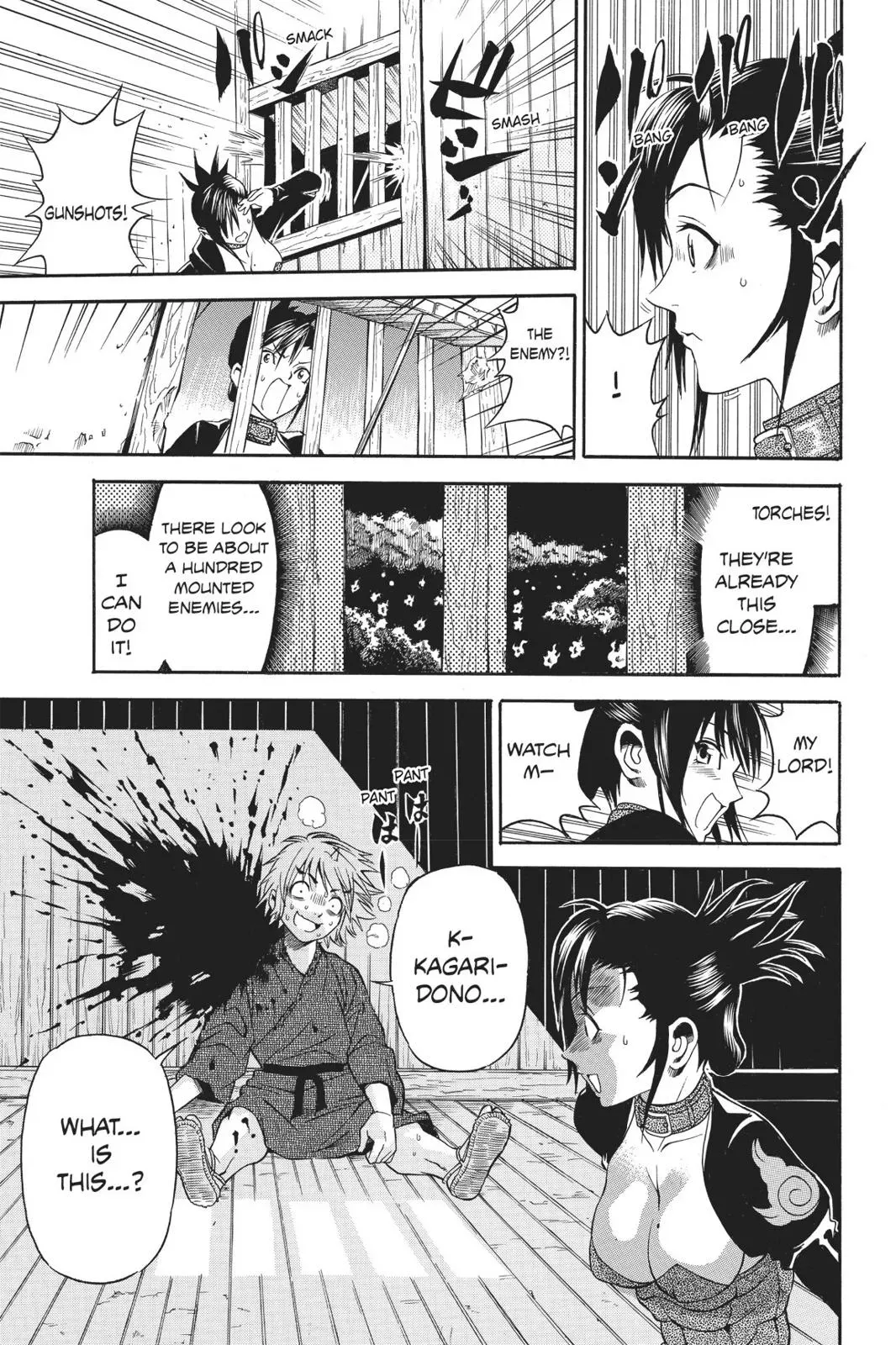 Naruto dj - Ninja Girl's Diary Chapter 2 page 28 - 