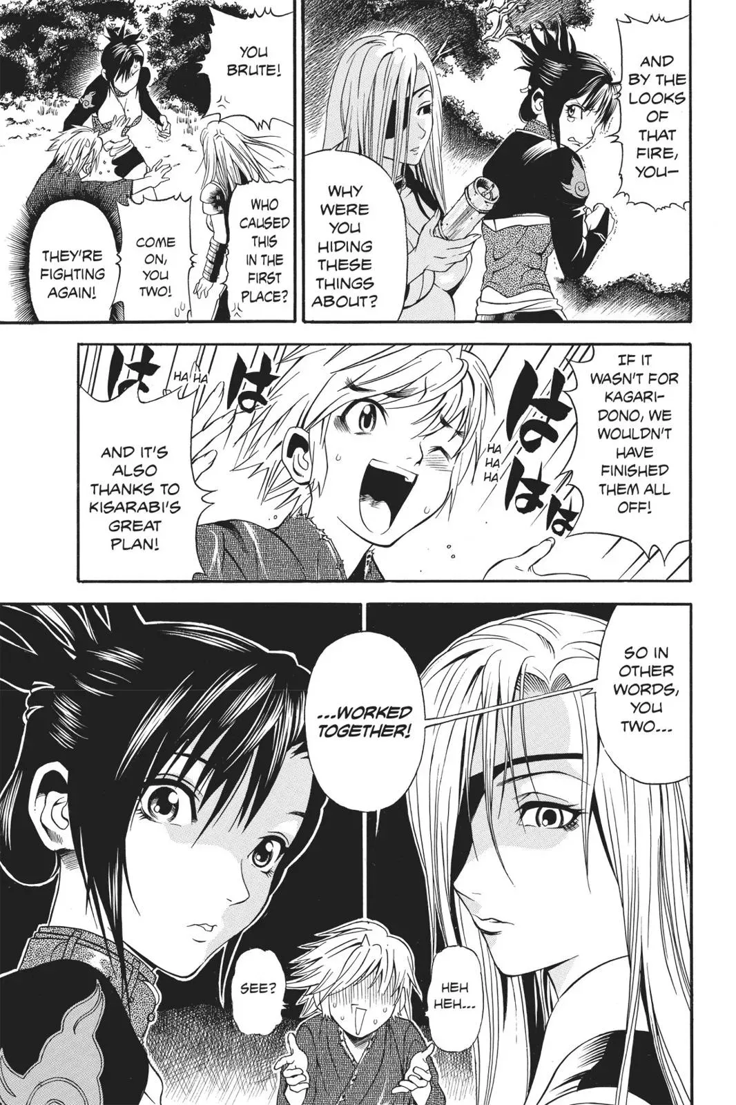 Naruto dj - Ninja Girl's Diary Chapter 2 page 33 - 