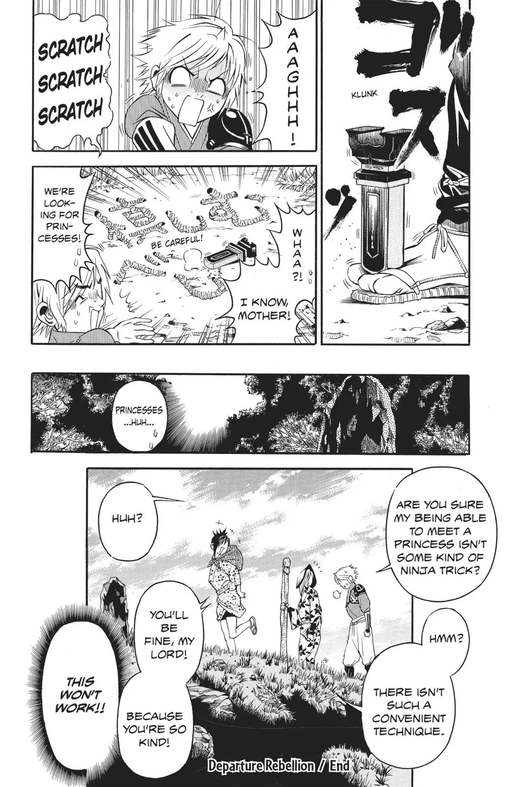 Naruto dj - Ninja Girl's Diary Chapter 2 page 36 - 