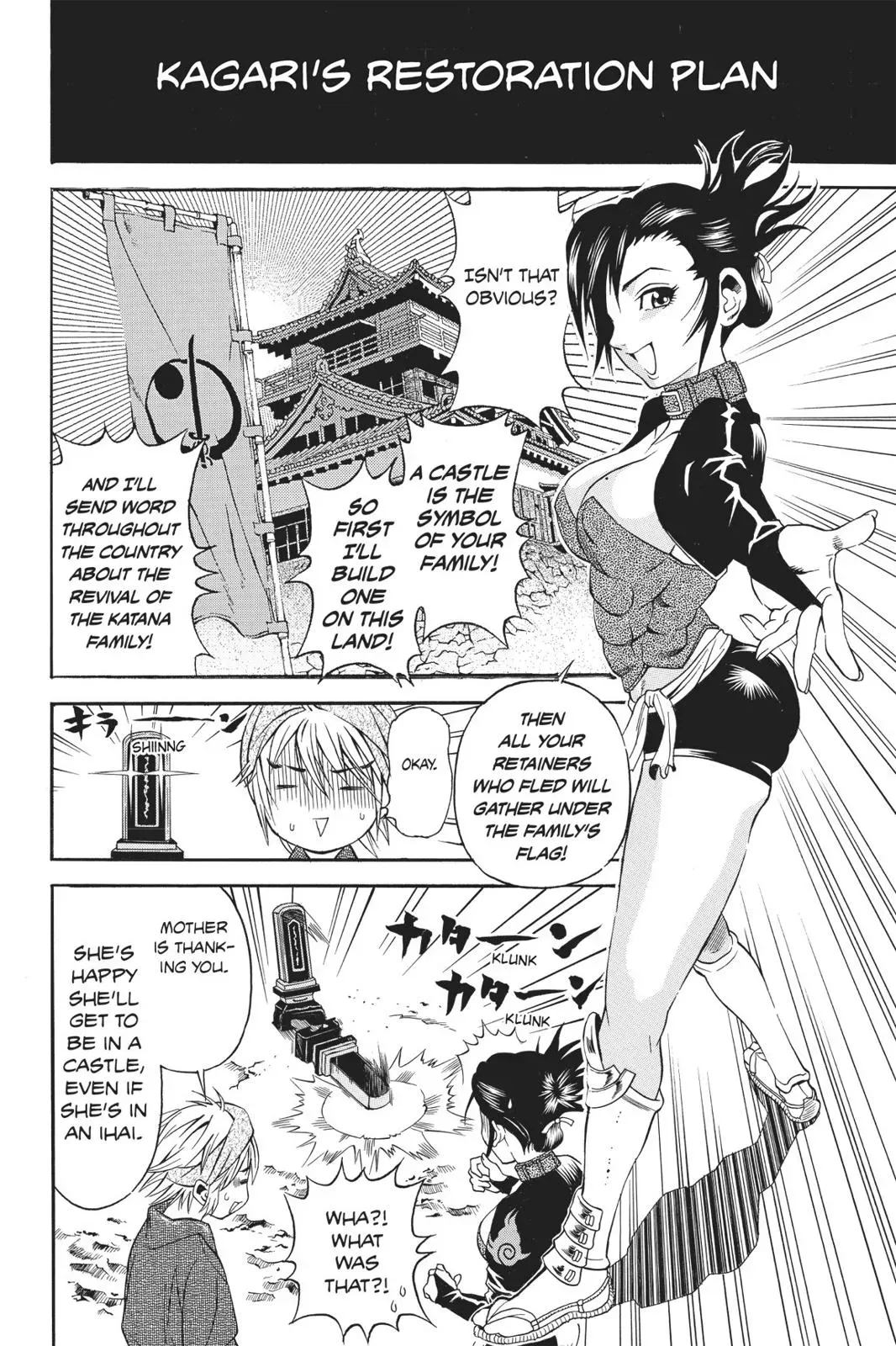 Naruto dj - Ninja Girl's Diary Chapter 2 page 6 - 
