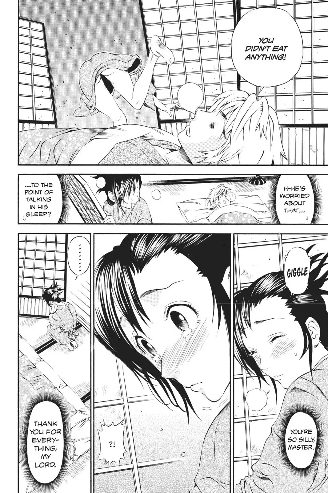Naruto dj - Ninja Girl's Diary Chapter 20 page 13 - 