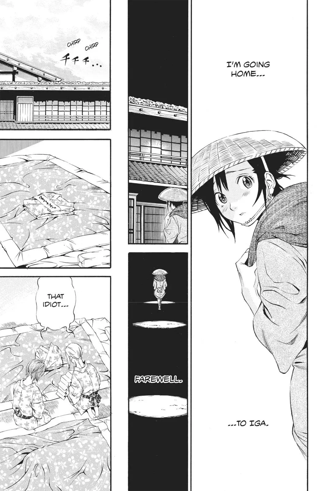 Naruto dj - Ninja Girl's Diary Chapter 20 page 14 - 