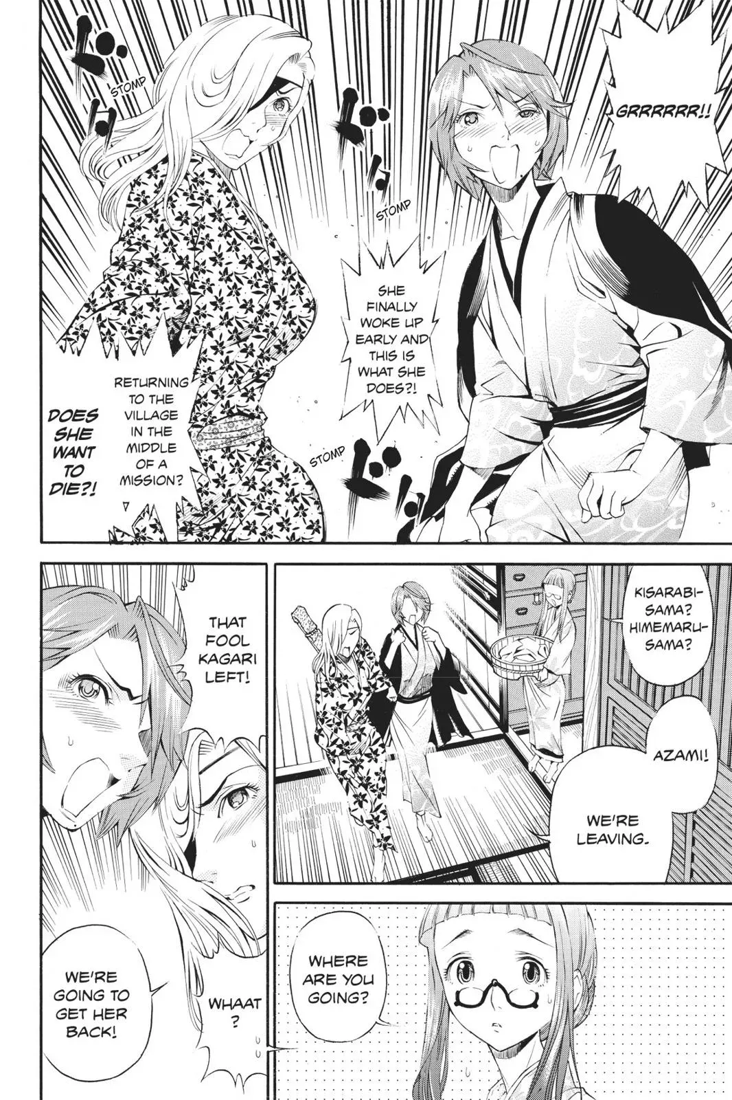 Naruto dj - Ninja Girl's Diary Chapter 20 page 15 - 