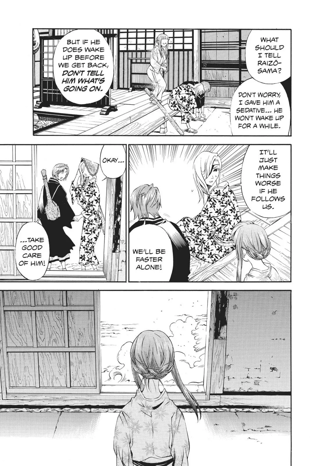 Naruto dj - Ninja Girl's Diary Chapter 20 page 16 - 