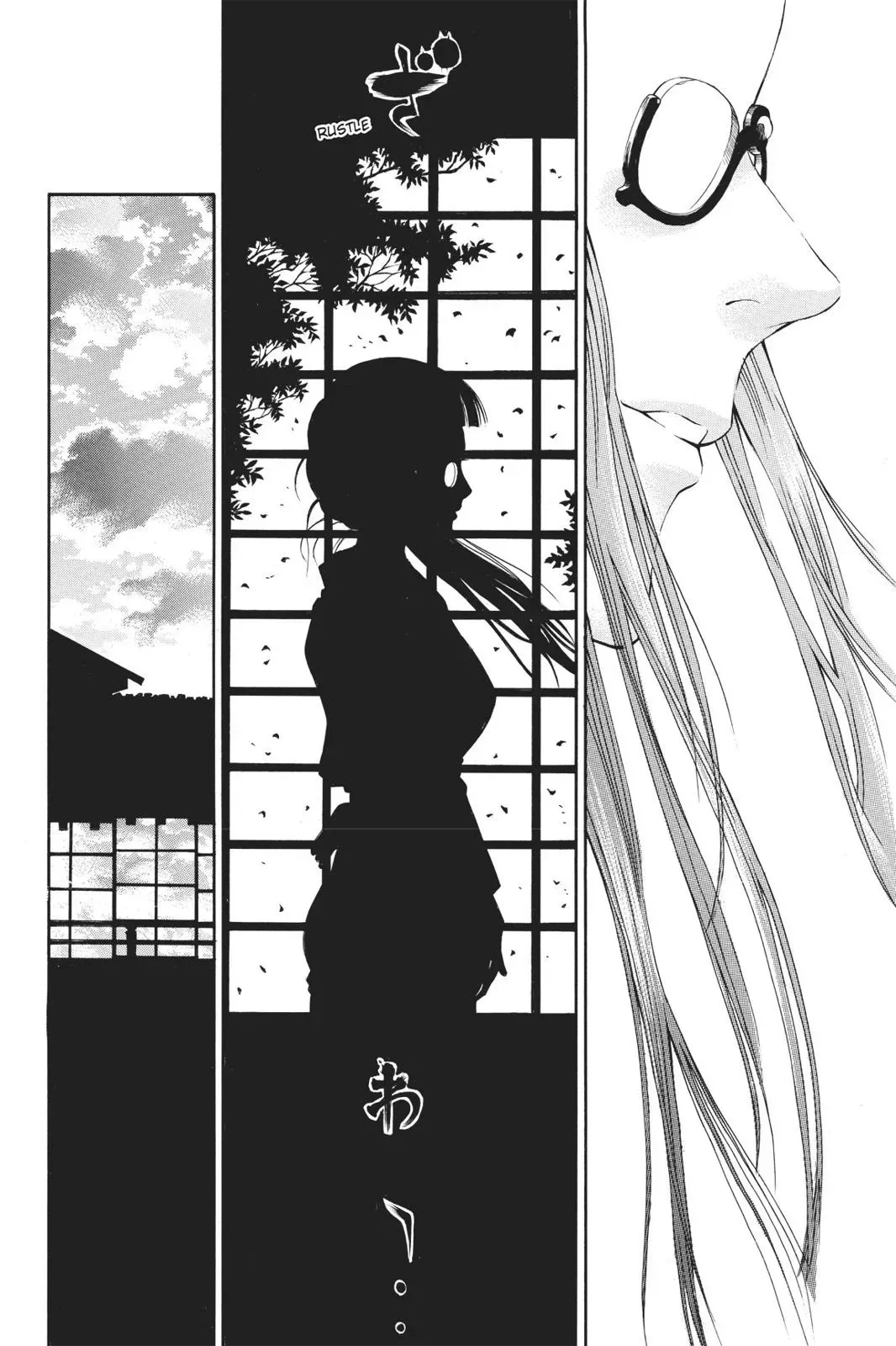 Naruto dj - Ninja Girl's Diary Chapter 20 page 17 - 