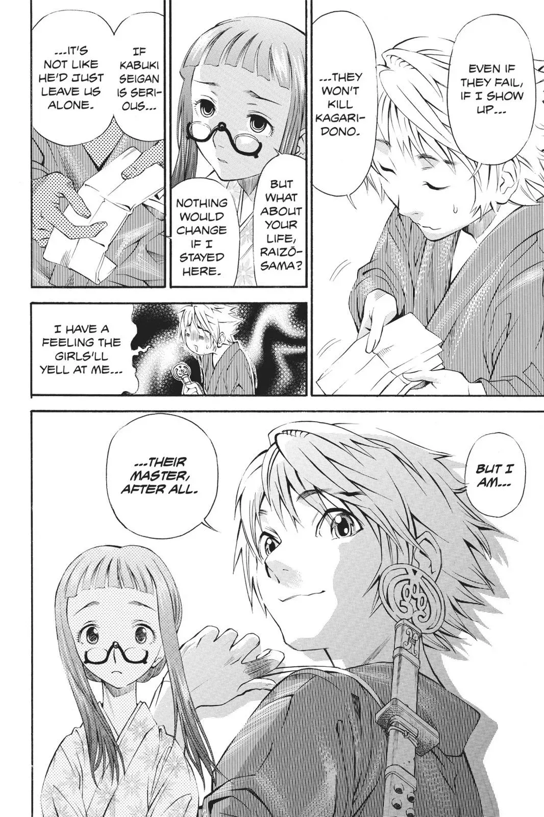 Naruto dj - Ninja Girl's Diary Chapter 20 page 21 - 