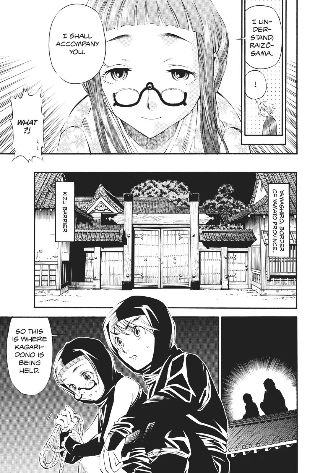 Naruto dj - Ninja Girl's Diary Chapter 20 page 22 - 