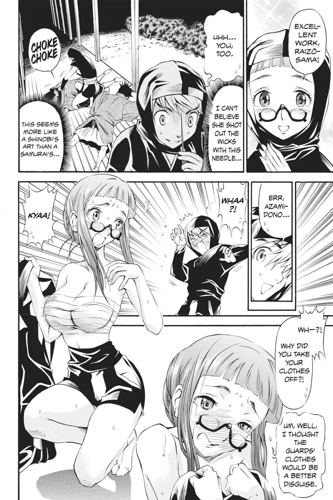 Naruto dj - Ninja Girl's Diary Chapter 20 page 25 - 