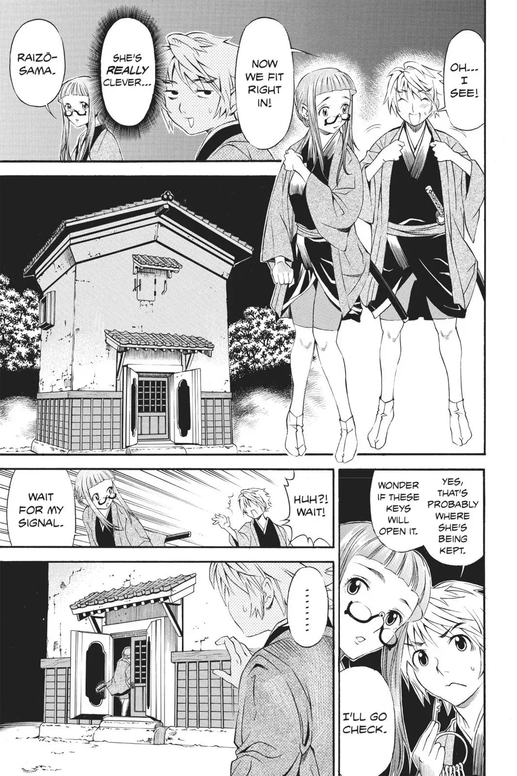 Naruto dj - Ninja Girl's Diary Chapter 20 page 26 - 