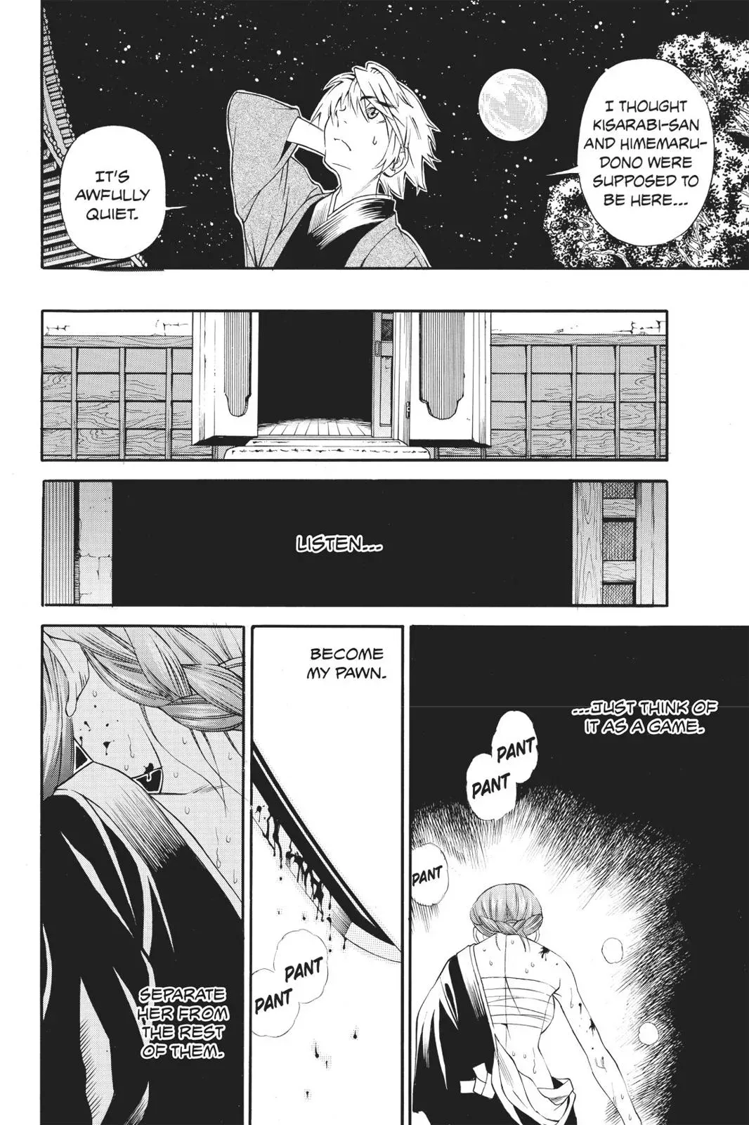 Naruto dj - Ninja Girl's Diary Chapter 20 page 27 - 
