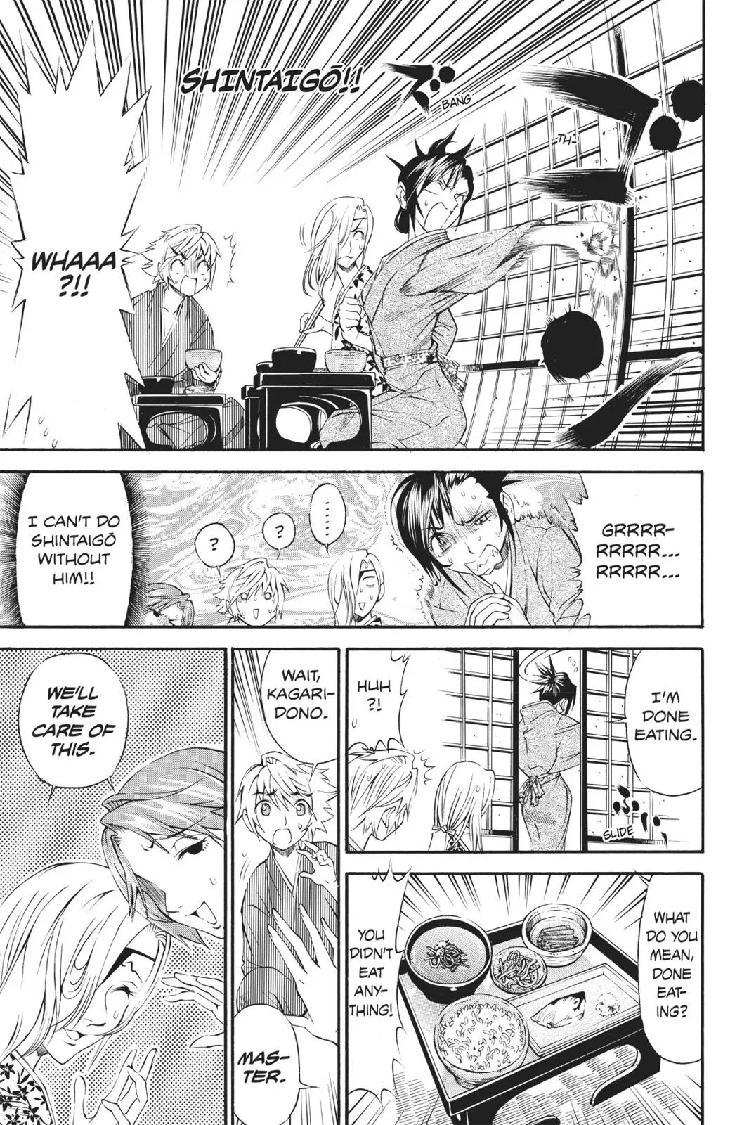 Naruto dj - Ninja Girl's Diary Chapter 20 page 4 - 