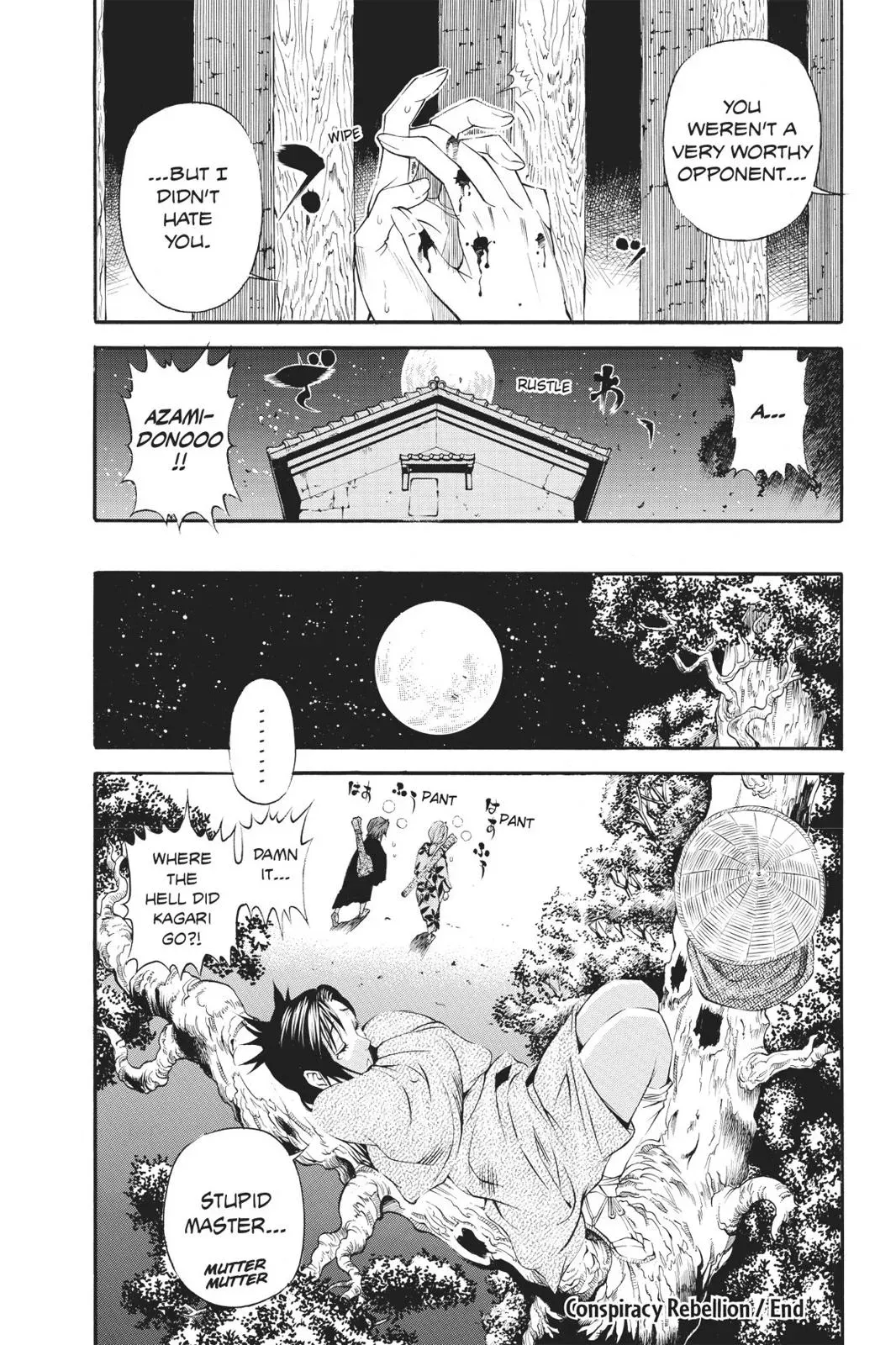 Naruto dj - Ninja Girl's Diary Chapter 20 page 33 - 
