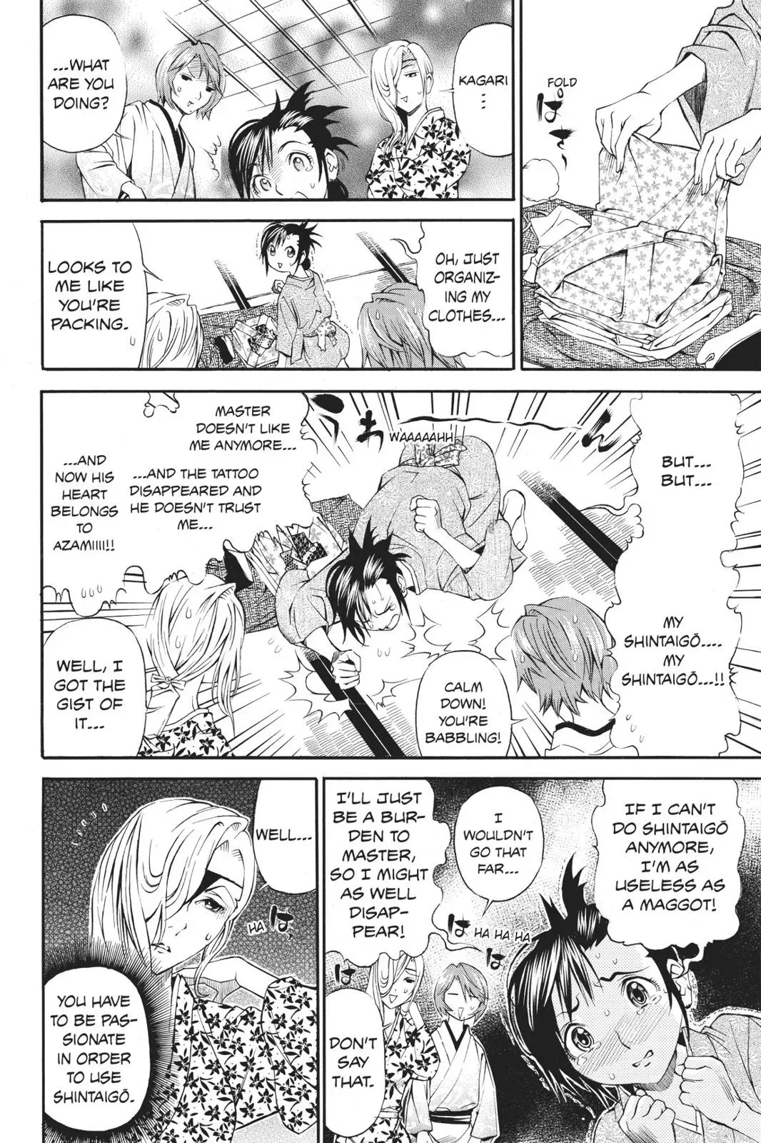 Naruto dj - Ninja Girl's Diary Chapter 20 page 5 - 