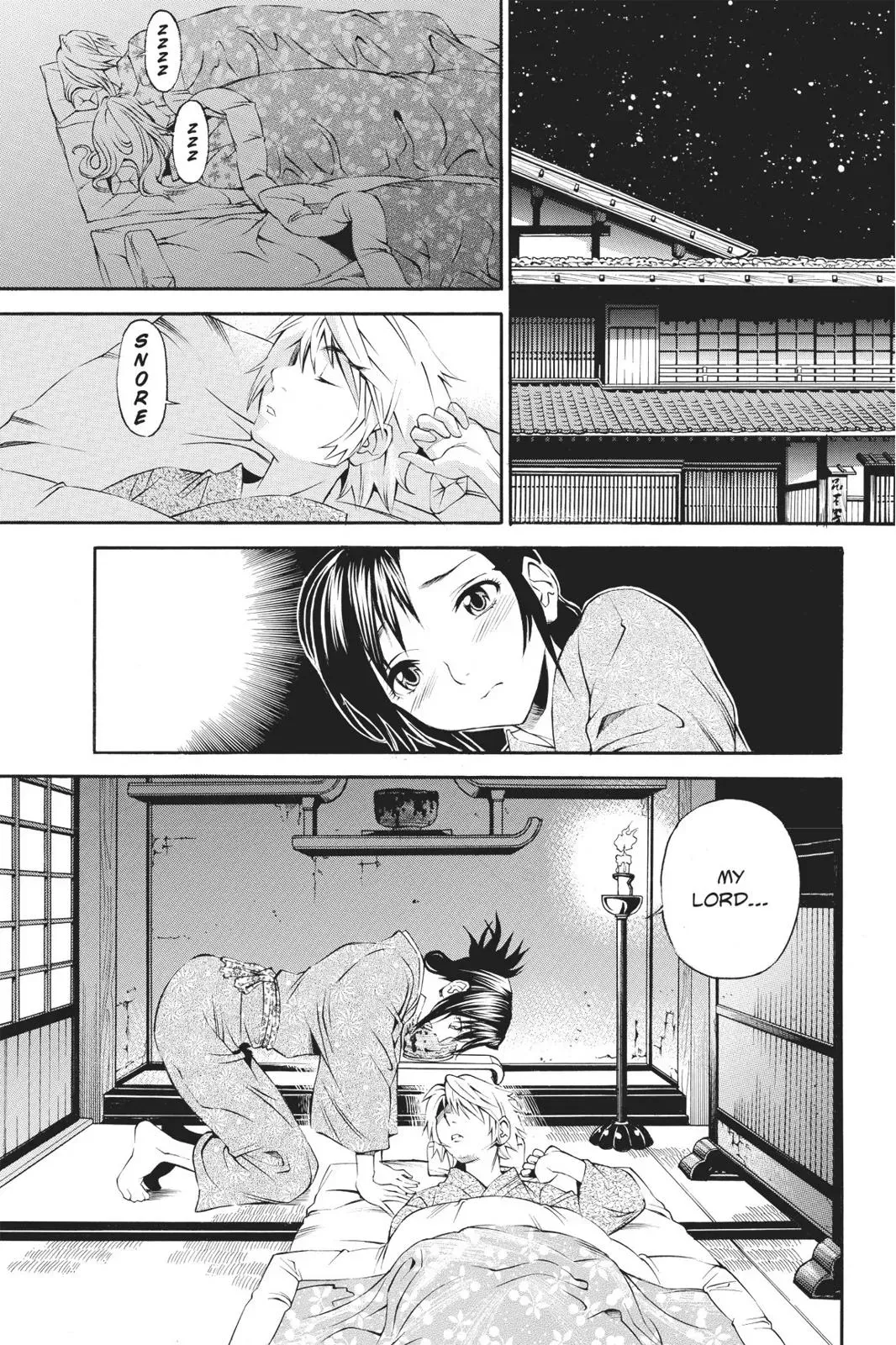 Naruto dj - Ninja Girl's Diary Chapter 20 page 10 - 