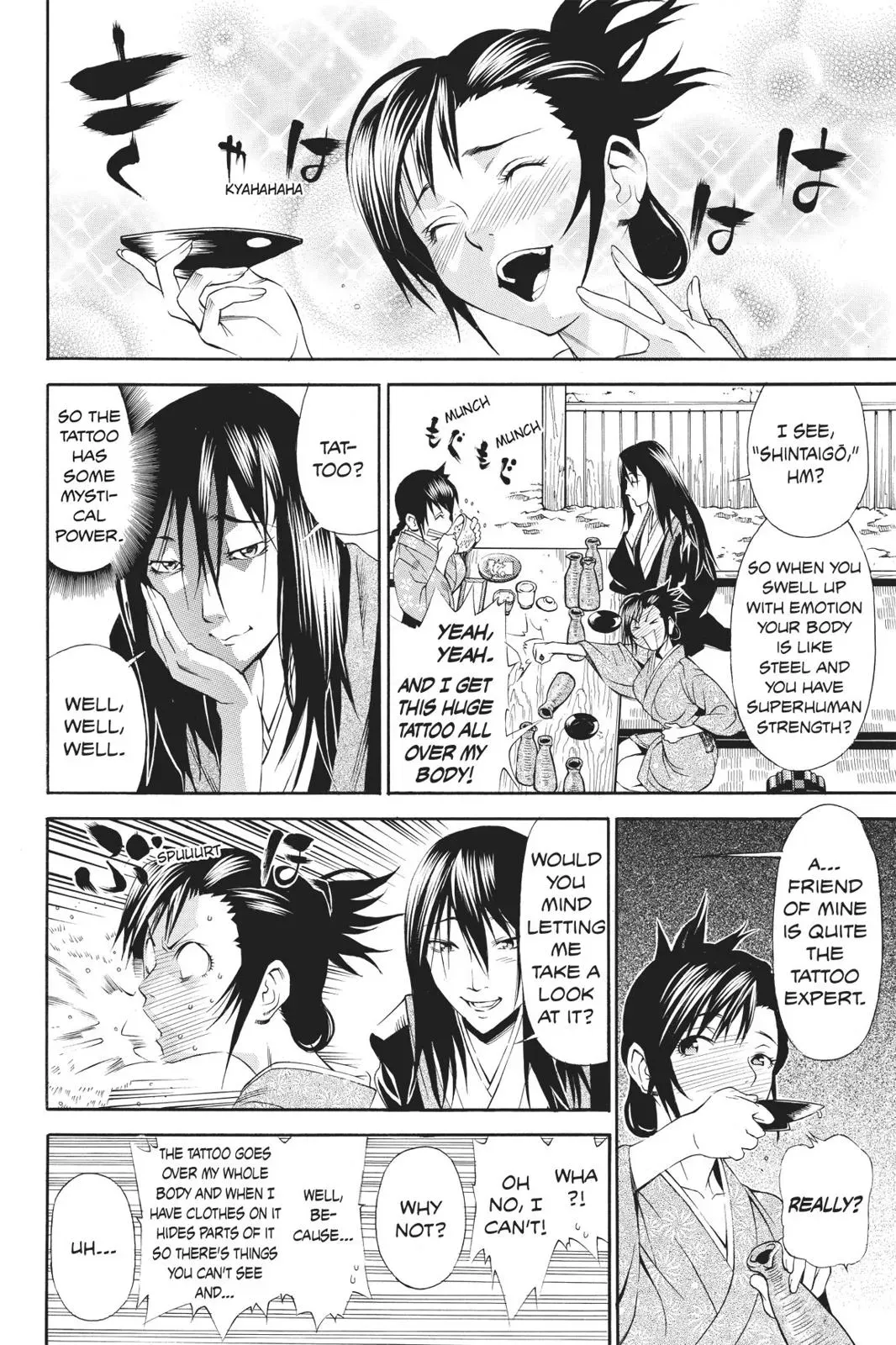 Naruto dj - Ninja Girl's Diary Chapter 21 page 12 - 
