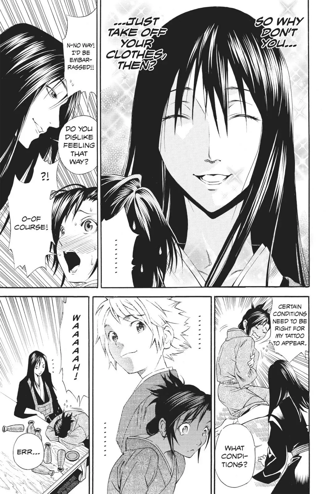 Naruto dj - Ninja Girl's Diary Chapter 21 page 13 - 