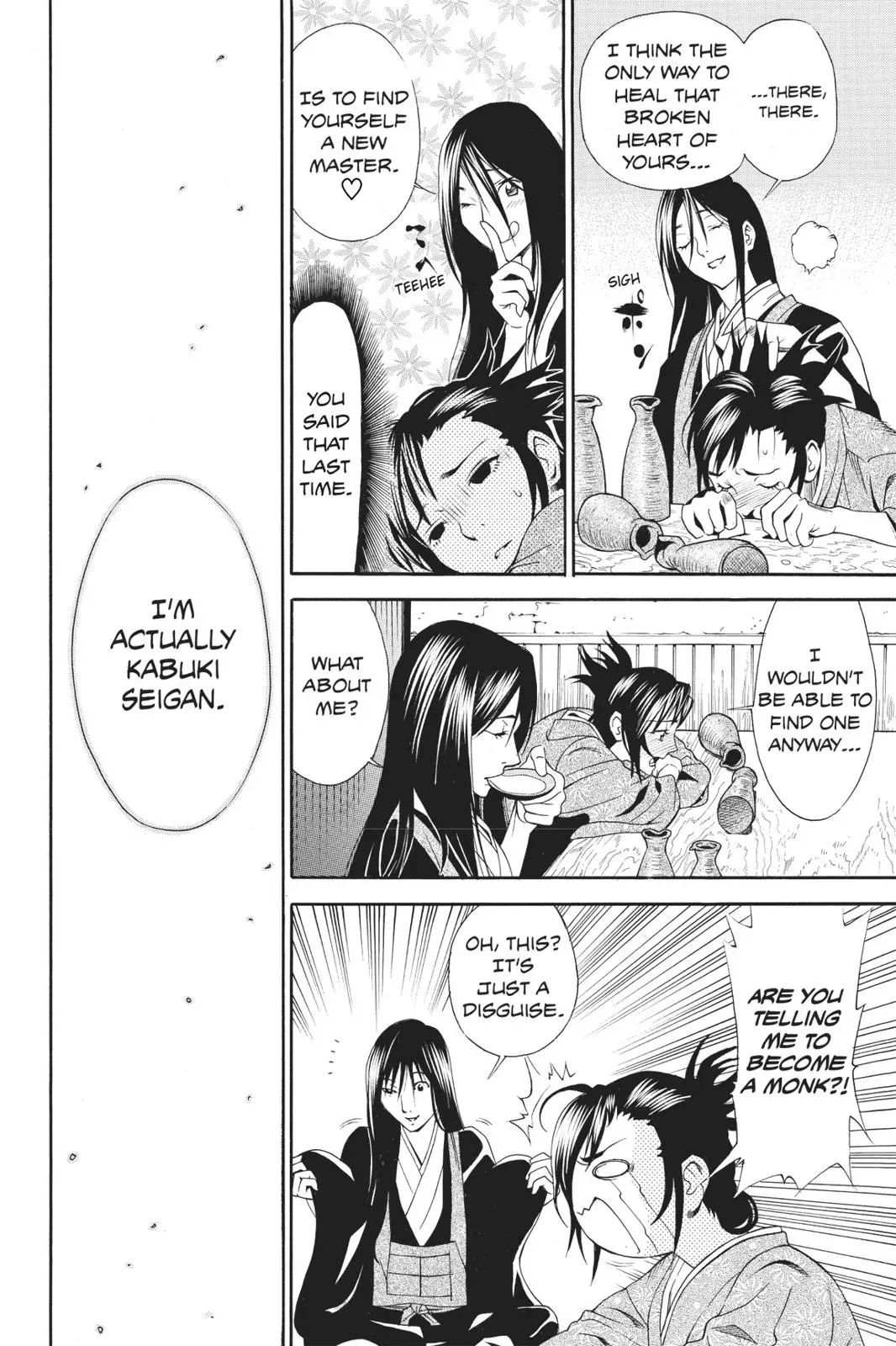 Naruto dj - Ninja Girl's Diary Chapter 21 page 14 - 