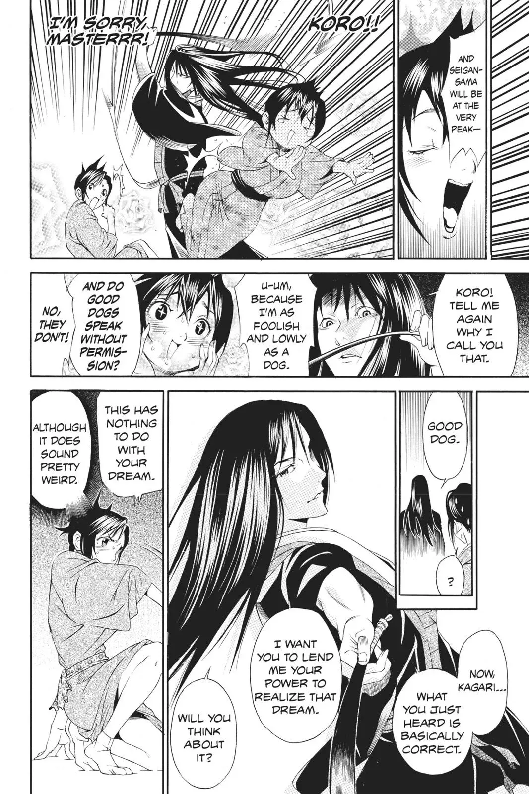 Naruto dj - Ninja Girl's Diary Chapter 21 page 18 - 