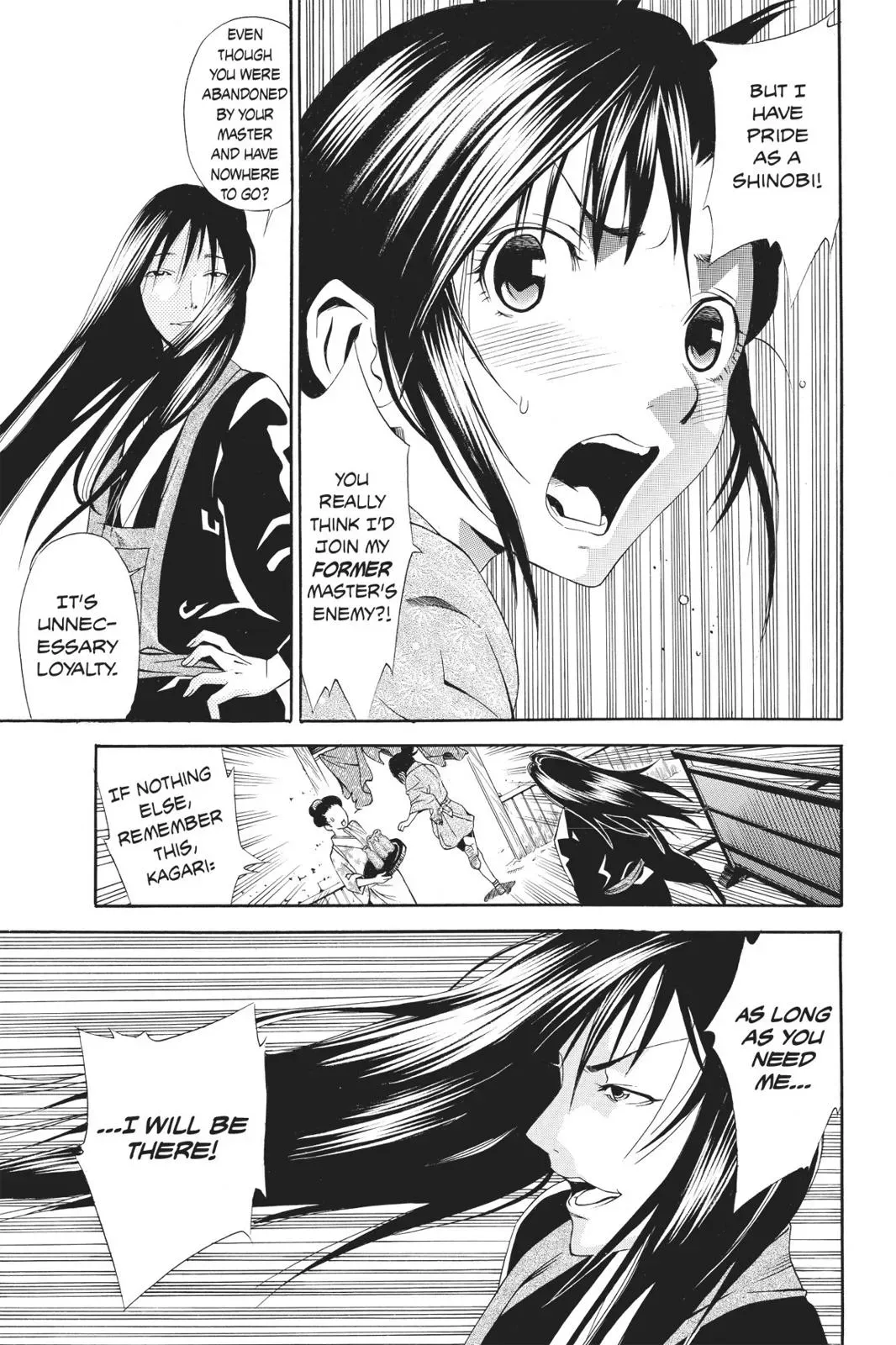 Naruto dj - Ninja Girl's Diary Chapter 21 page 19 - 