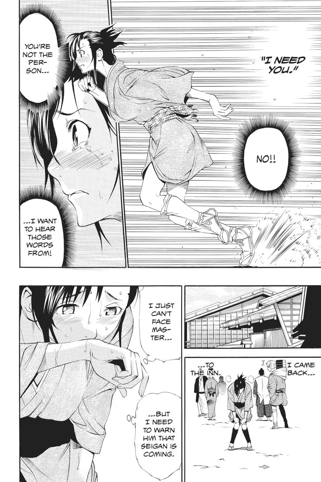 Naruto dj - Ninja Girl's Diary Chapter 21 page 20 - 