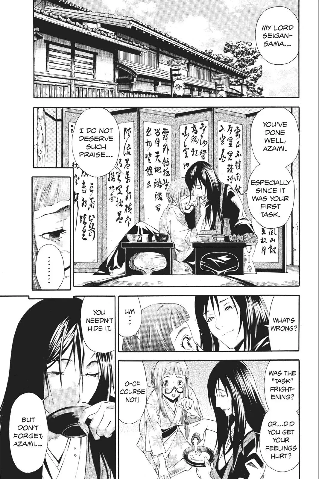 Naruto dj - Ninja Girl's Diary Chapter 21 page 3 - 