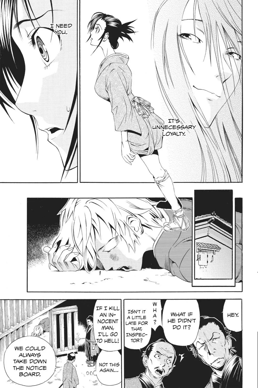 Naruto dj - Ninja Girl's Diary Chapter 21 page 23 - 