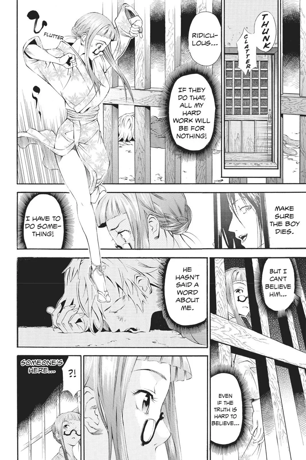 Naruto dj - Ninja Girl's Diary Chapter 21 page 24 - 