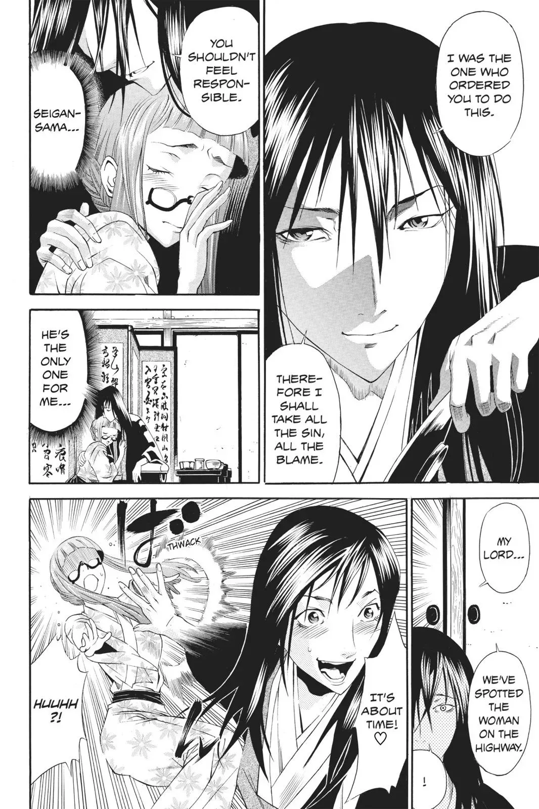 Naruto dj - Ninja Girl's Diary Chapter 21 page 4 - 