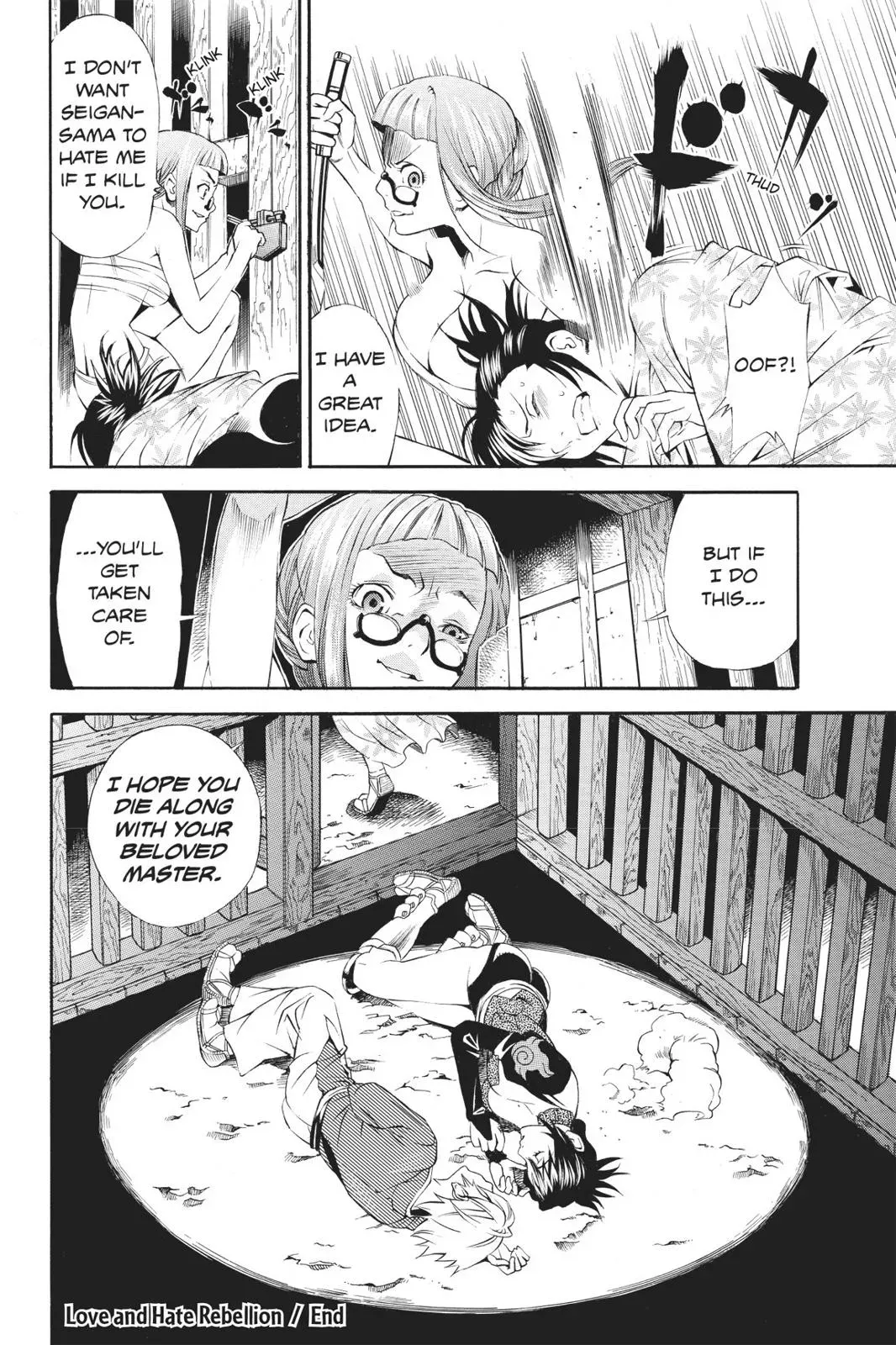 Naruto dj - Ninja Girl's Diary Chapter 21 page 32 - 