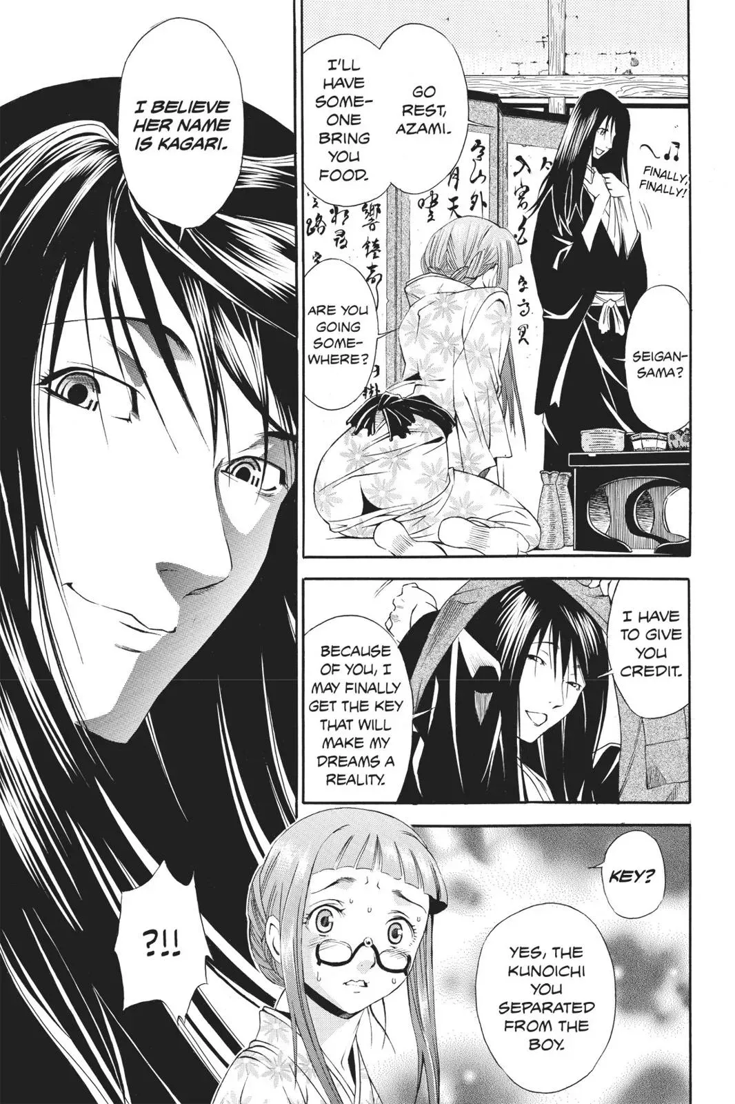 Naruto dj - Ninja Girl's Diary Chapter 21 page 5 - 